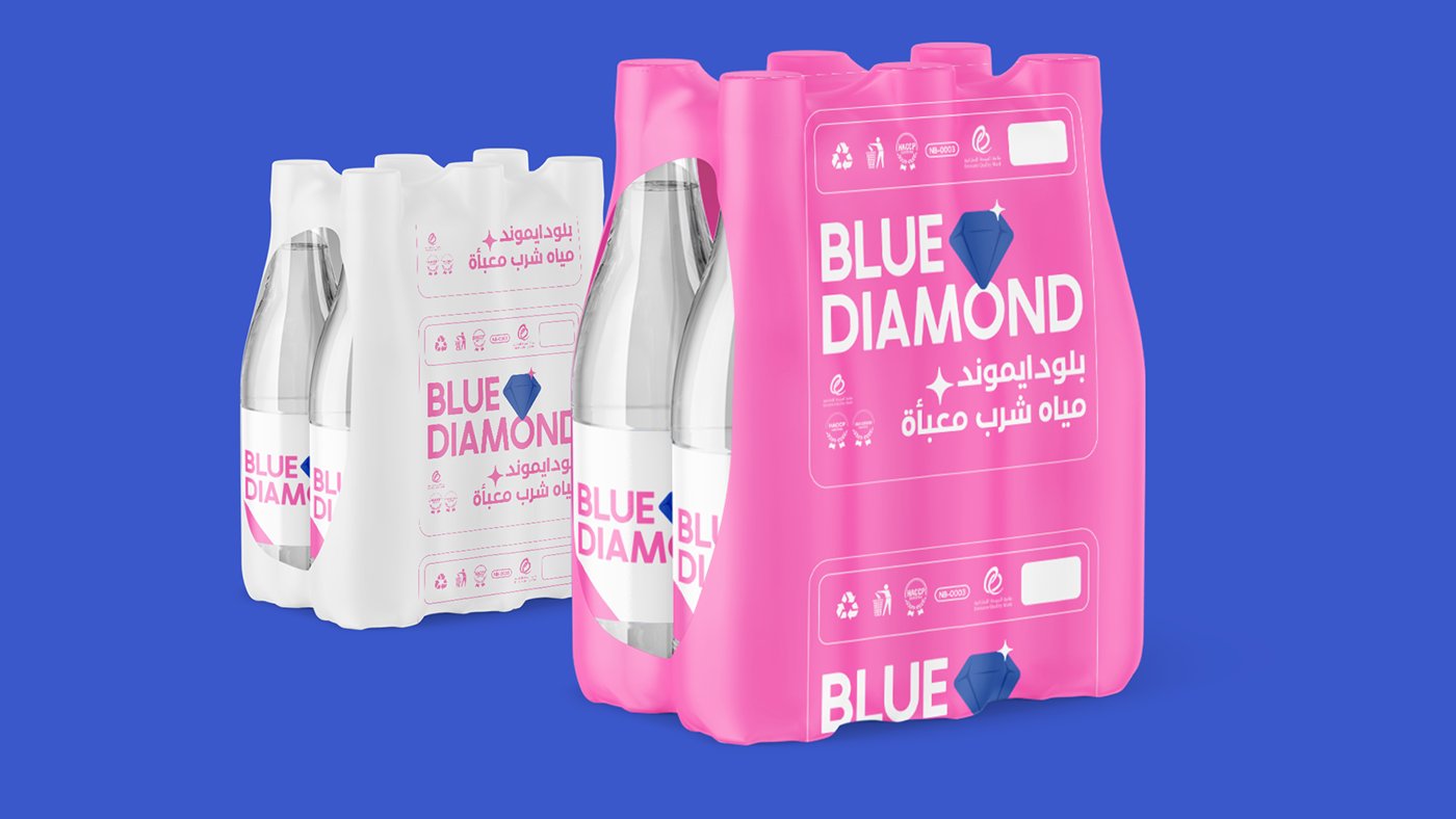blue diamond brand branding  identity logo package design  water брендинг дизайн упаковки логотип
