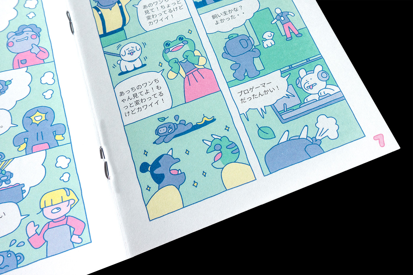 book card comic graphic design  ILLUSTRATION  japan tokyo Tokyo Game Show Zine  Adobe Portfolio