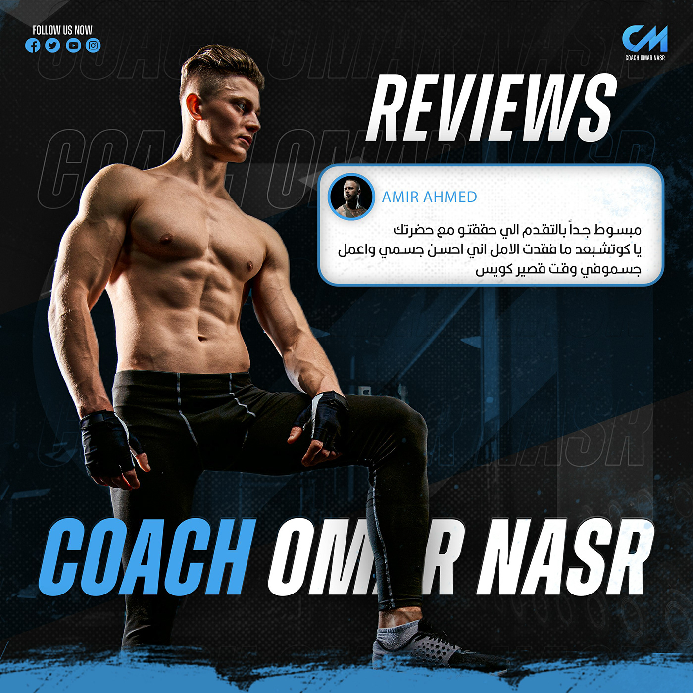 fitness coaching training adobe illustrator Adobe Photoshop Graphic Designer Social media post Advertising  gym online coaching