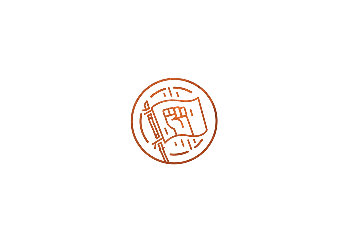 #monoweight Icon branding  archetype logo copper Sage everyman lover