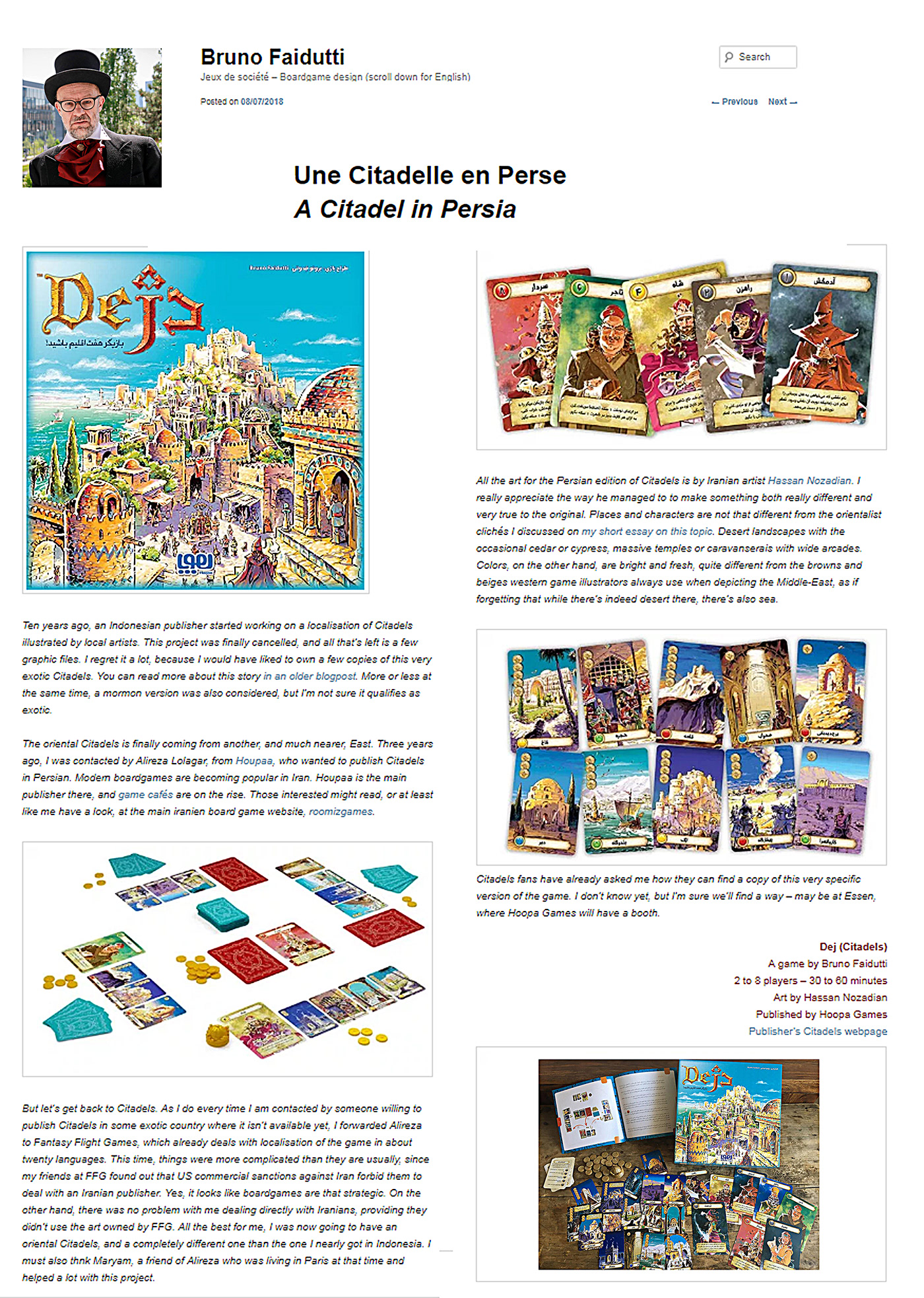 boardgame characterdesign digitalpainting Drawing  EnvironmentDesign history ILLUSTRATION  Iran painting   persian