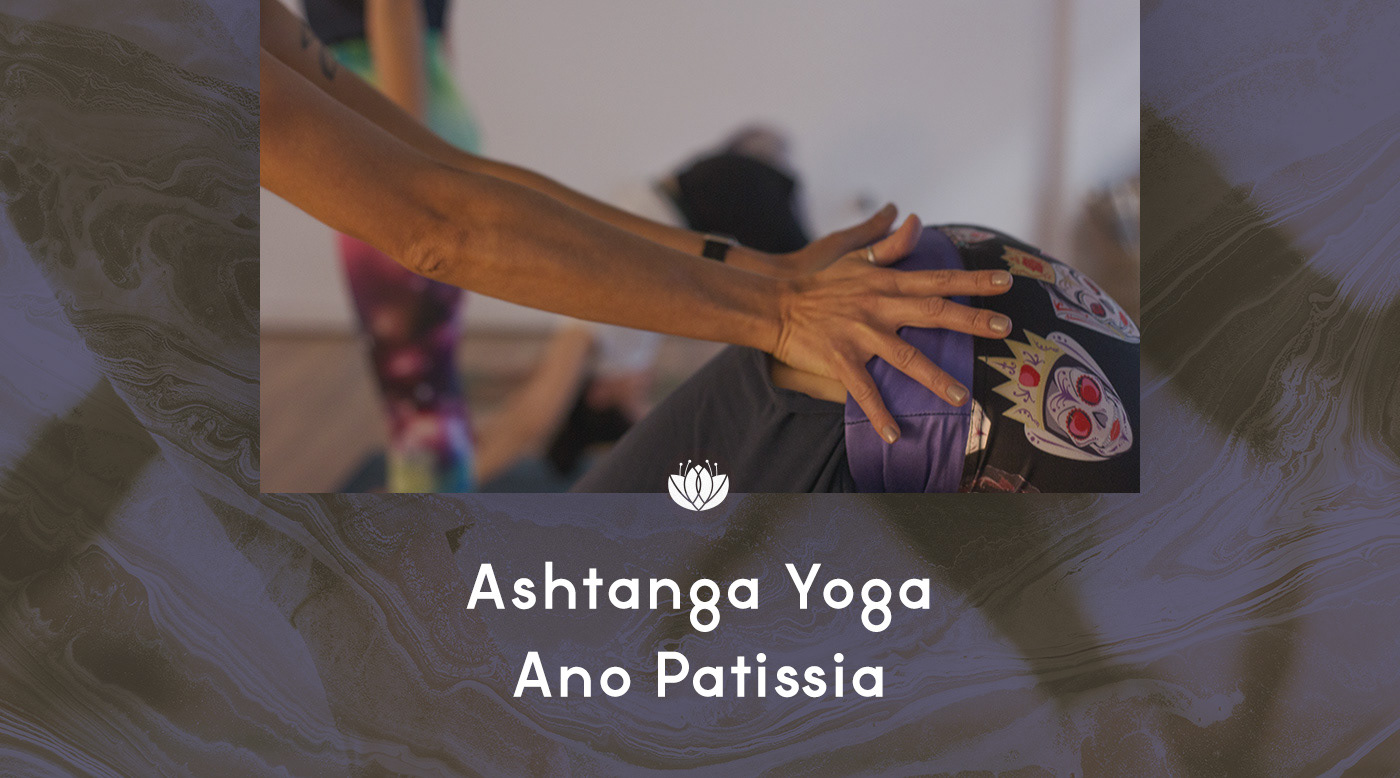 Website ashtanga Yoga Greece athens