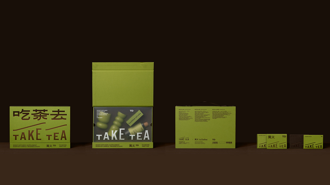 Packaging brand identity design packaging design package 包装设计 平面设计 品牌设计 Brand Design Typeface