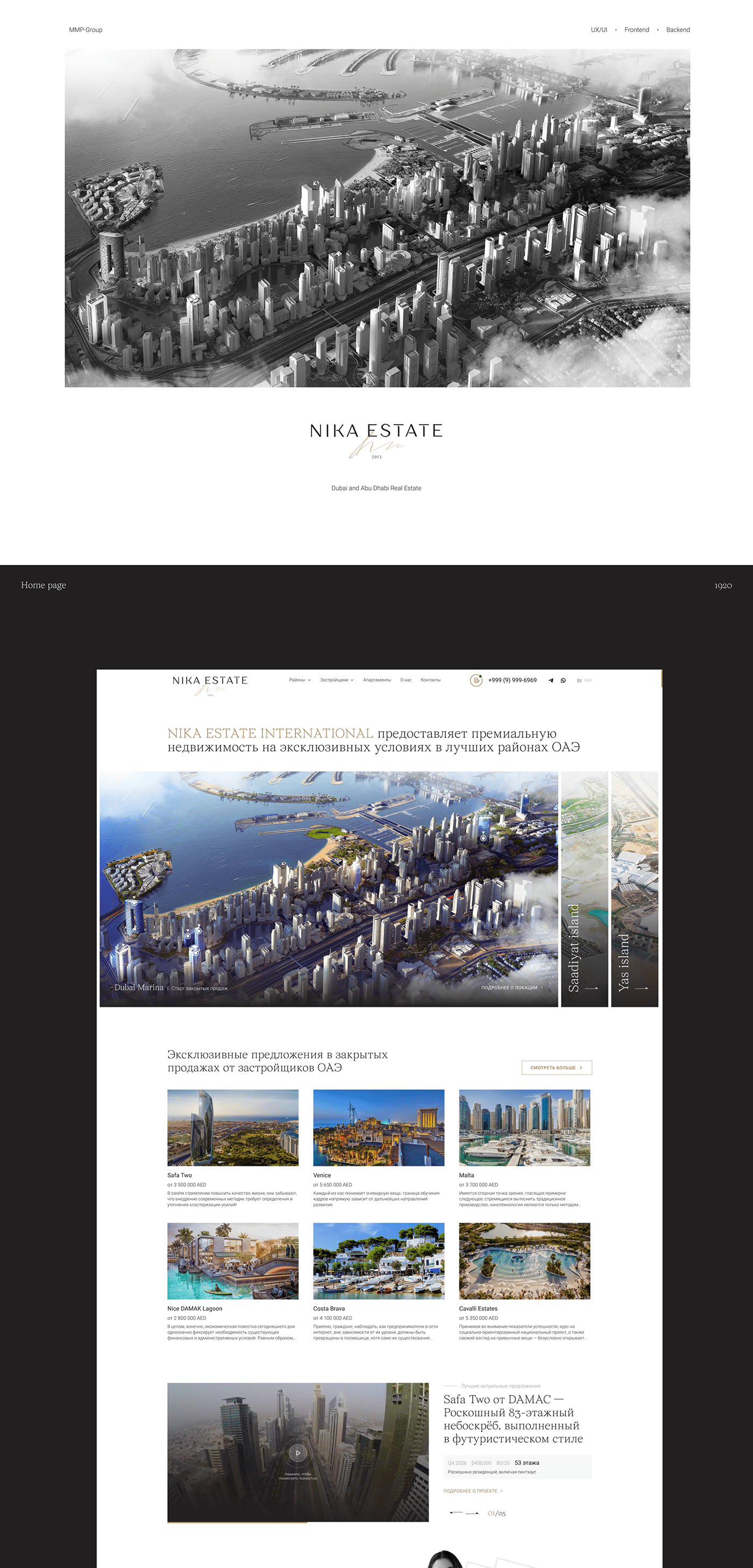 Abu Dhabi dubai real estate search UAE UI user interface ux Webdesign Website