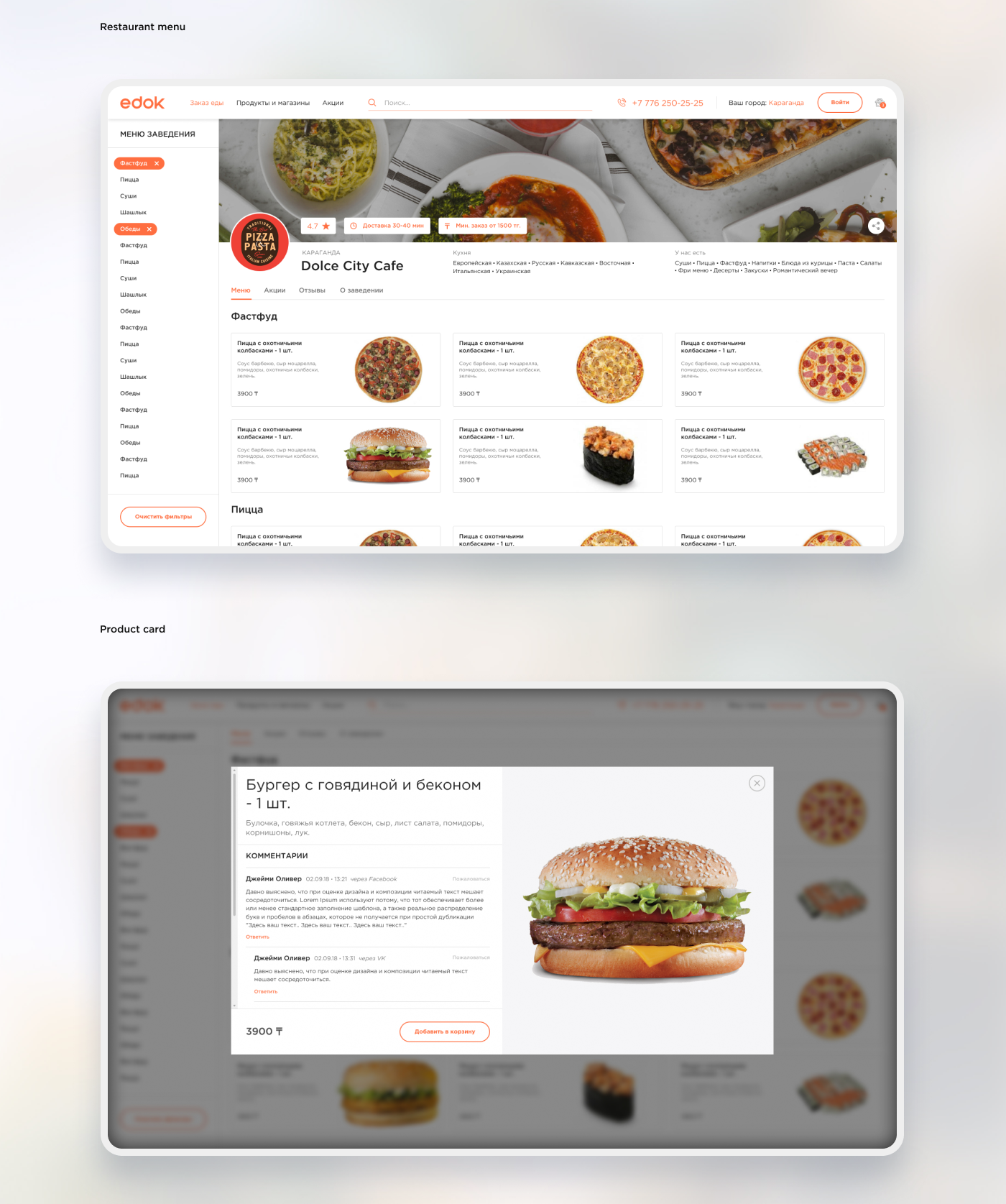 ux UI Website Food  app ios android delivery restaurant minimalistic