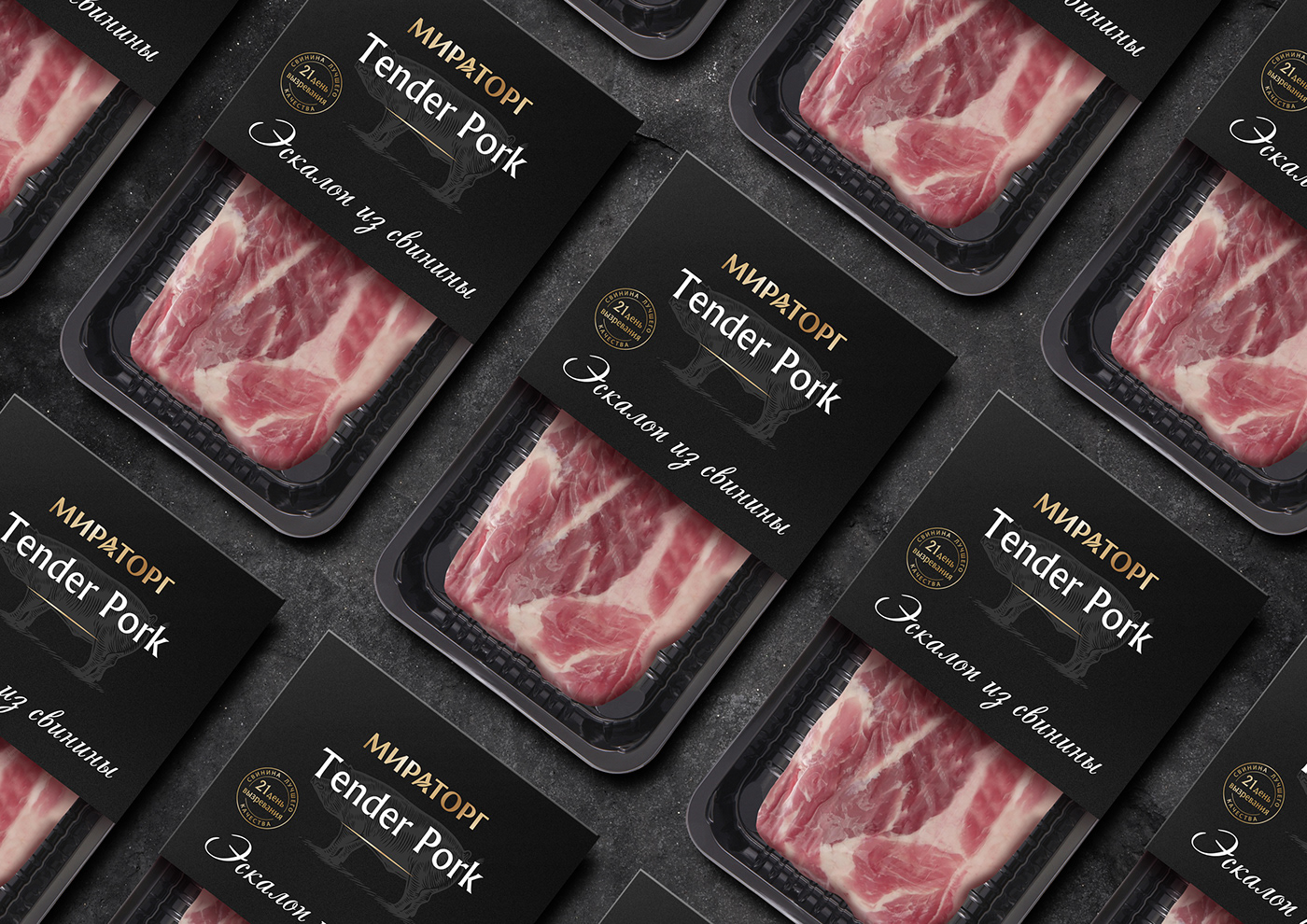 package design  meat beef steak pork BBQ premium butcher Food  escalope