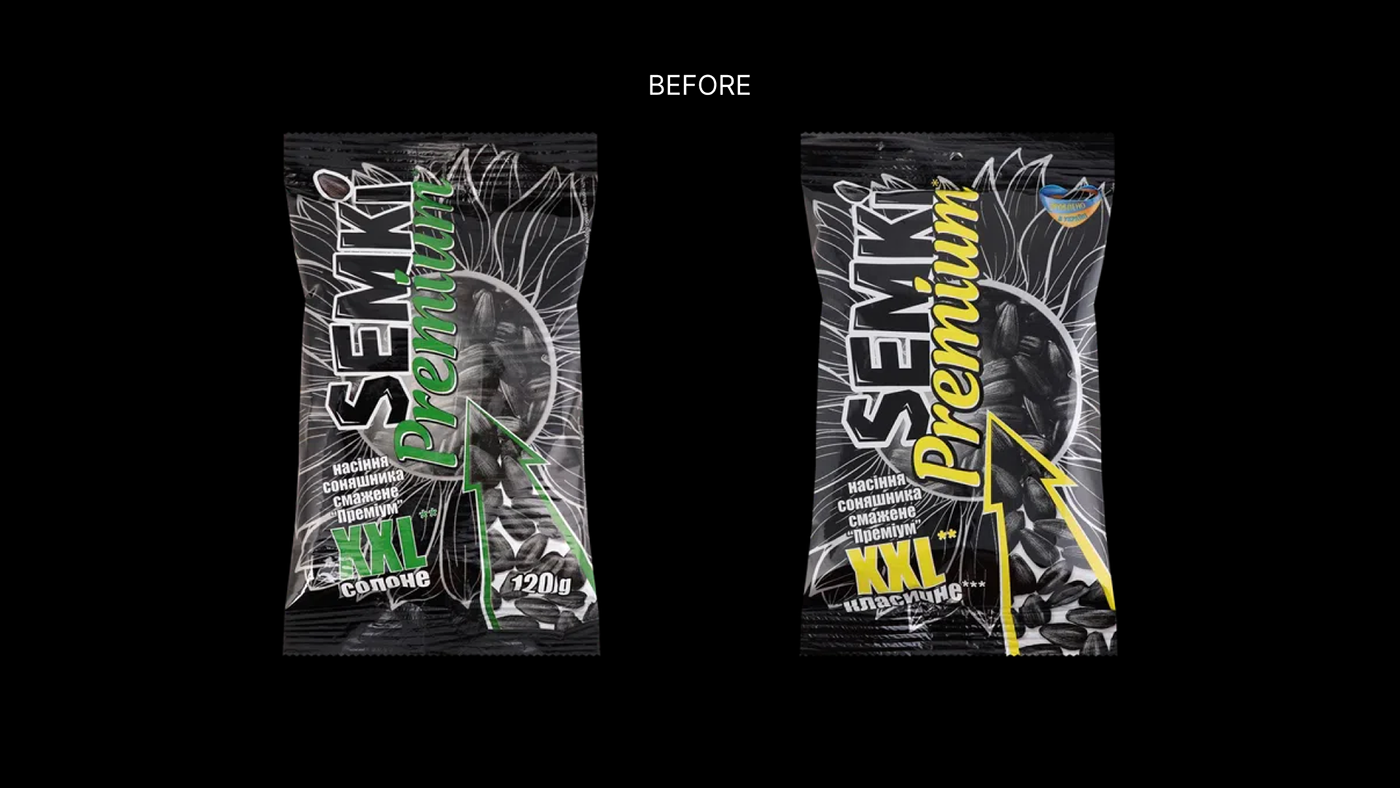 Redesign of Sunflower Seed Packaging

