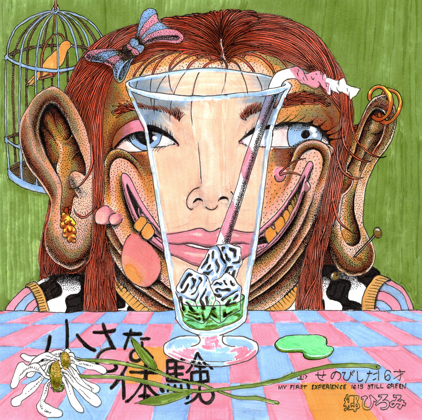 ILLUSTRATION  cover design music japanese drink face ugly Retro Flowers
