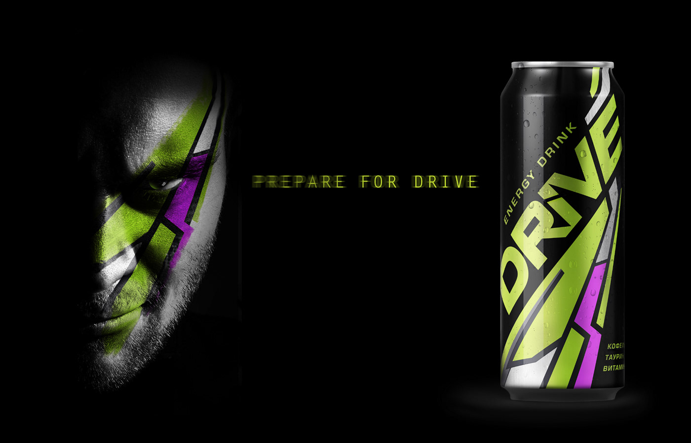 energy drink soft drink Packaging sports sport drink branding  Brand Design product label design concept