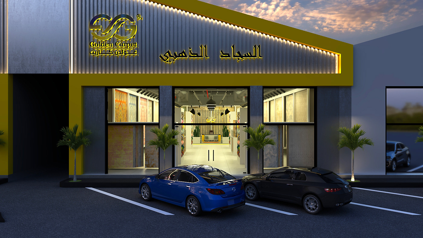 exterior interior design  visualization Render 3D architecture modern Saudi Arabia KSA riyadh