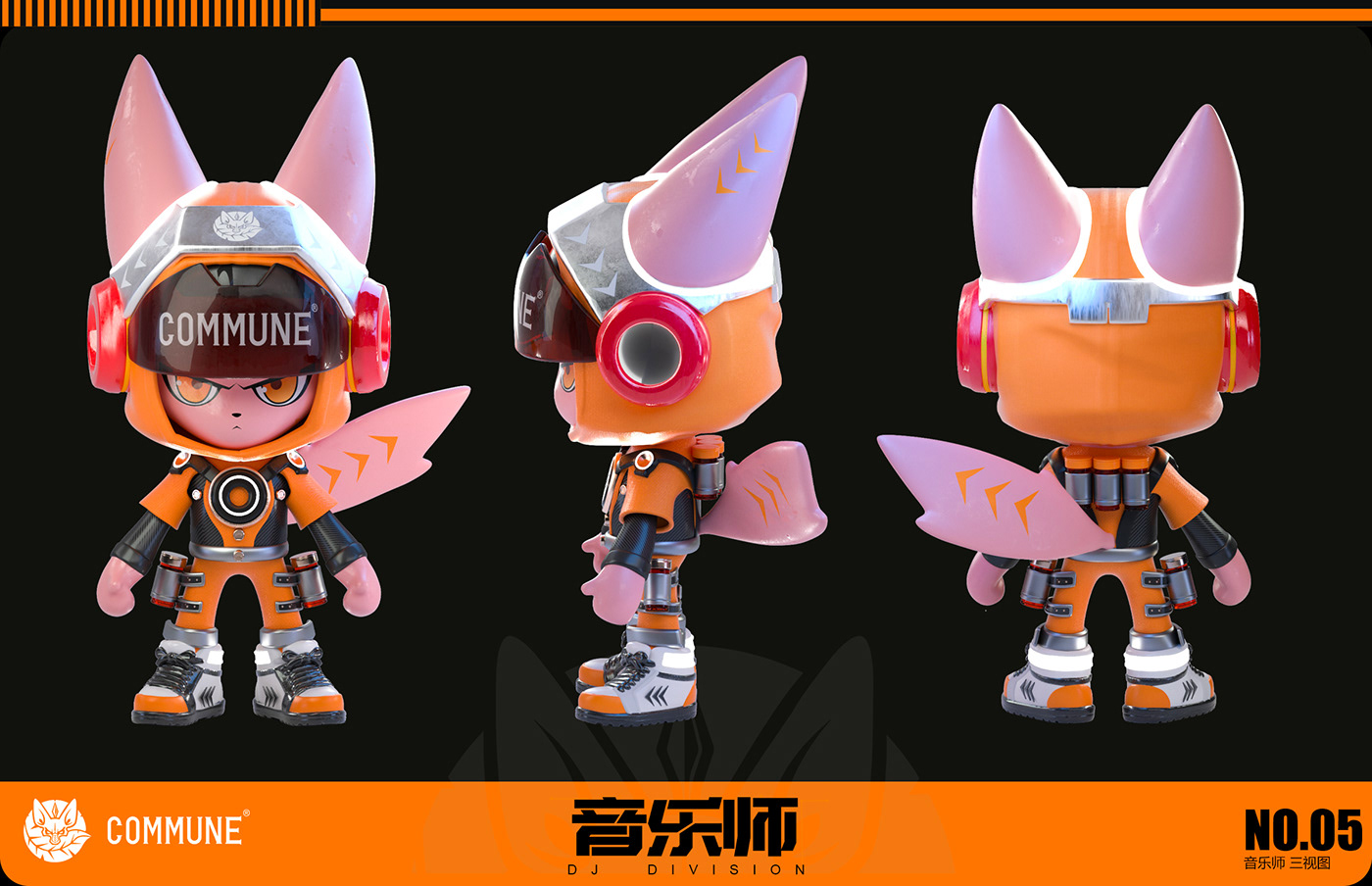 ads Advertising  banner Character design IP toys 潮玩