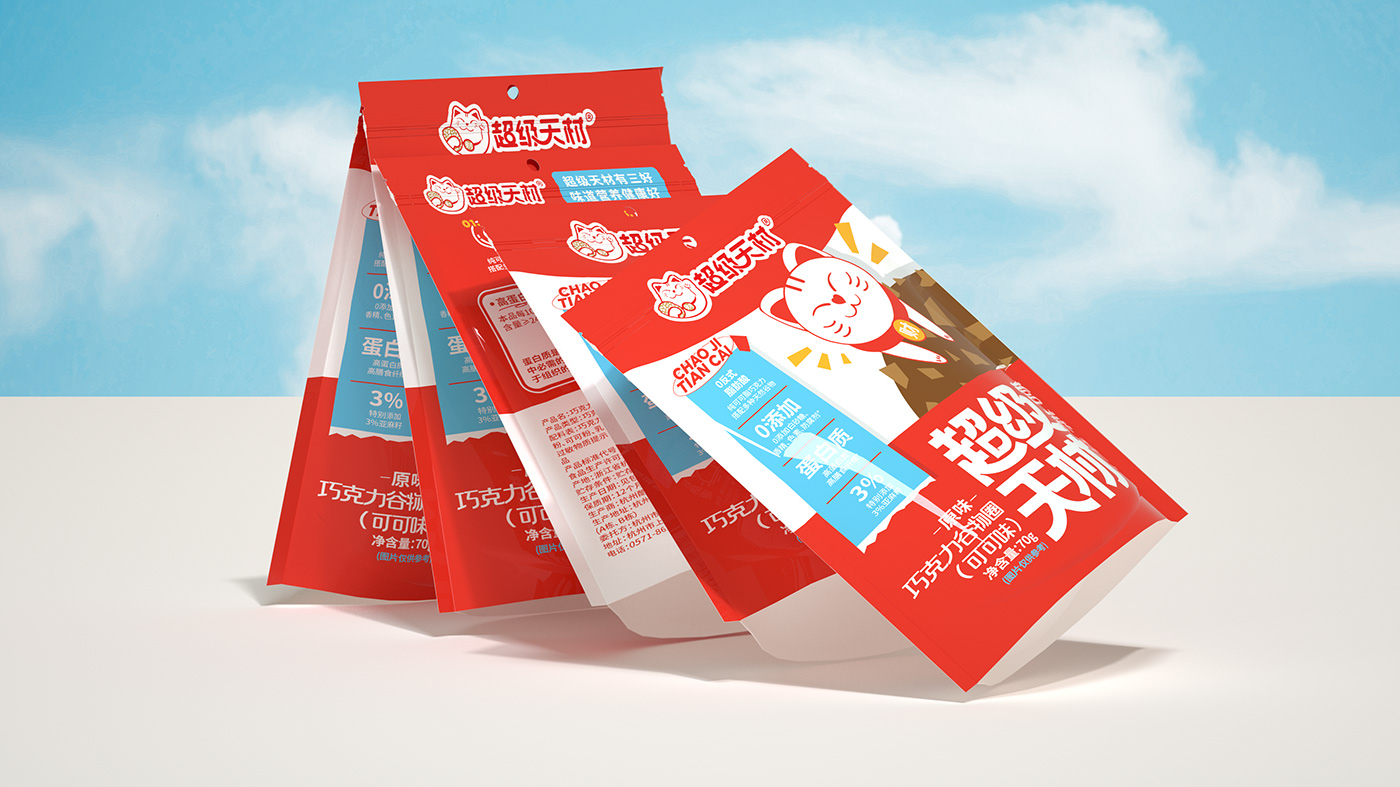 包装设计 食品包装设计 插画包装 零食包装 中国包装设计 尚智包装设计 饼干包装设计