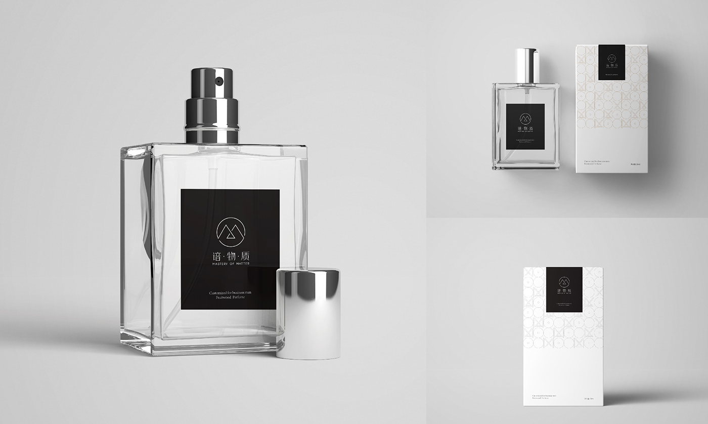 Brand Design brand identity packaging design perfume brand  perfume logo perfume packaging visual identity 香水logo 香水包装设计 香水品牌设计