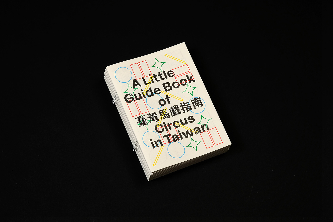 ArtDirection Bookdesign Circus editorial graphicdesign Guidebook odotoo risograph taiwan typography  