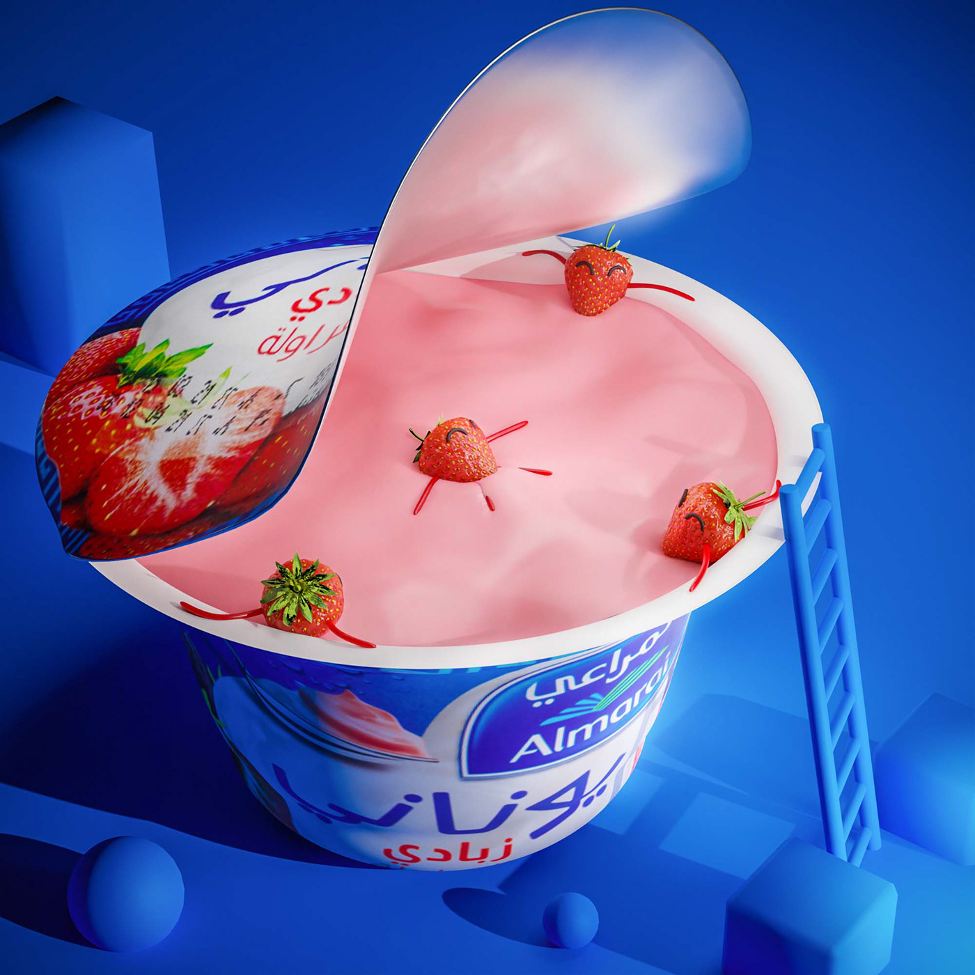 ads Advertising  Food  Fruit marketing   milk restaurant Social media post Socialmedia yogurt