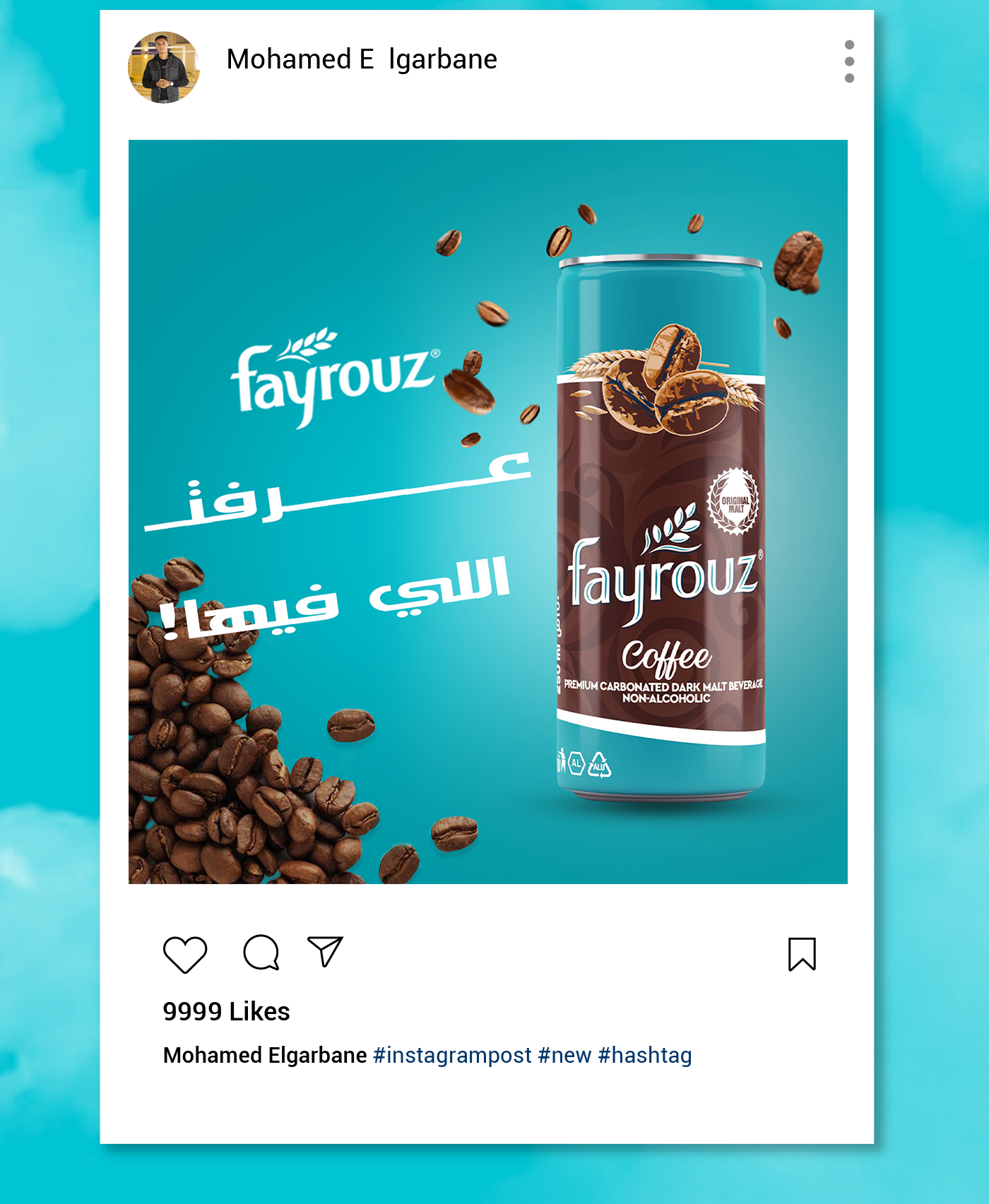 design drink drinking fairouz fayrouz Food  Social media post Socialmedia summer فيروز
