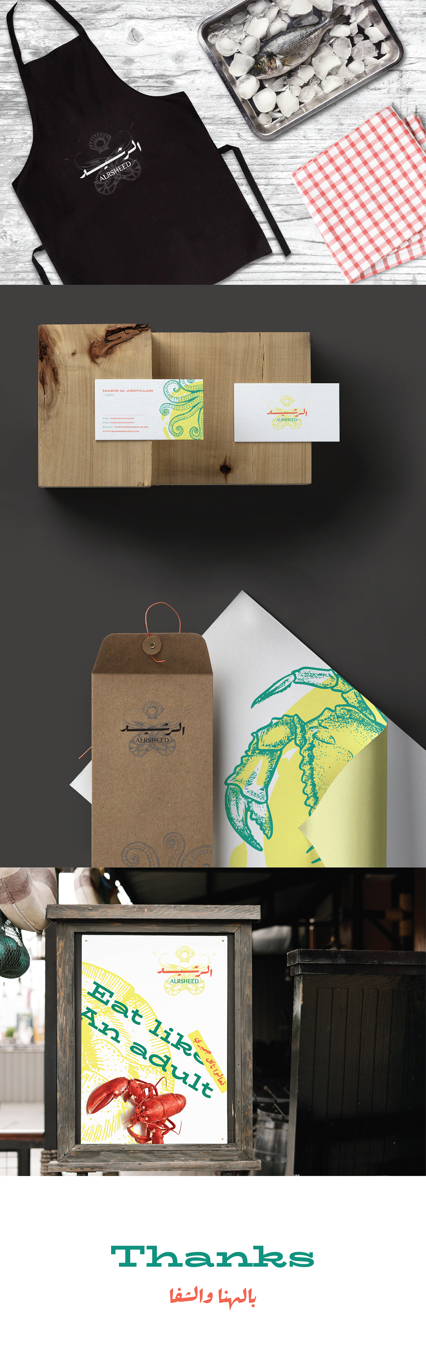 logo branding  seafood typography   design Packaging wood craft