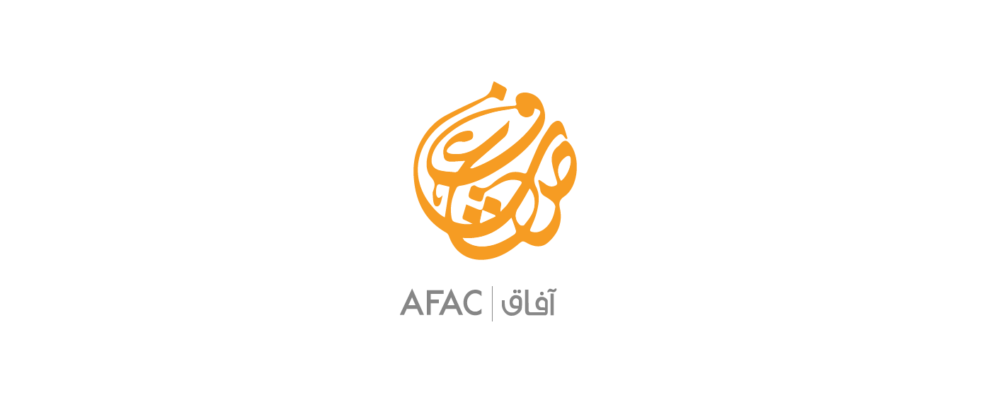 AFAC Funds arabic Website development lebanon Cinema PerformingArts culture