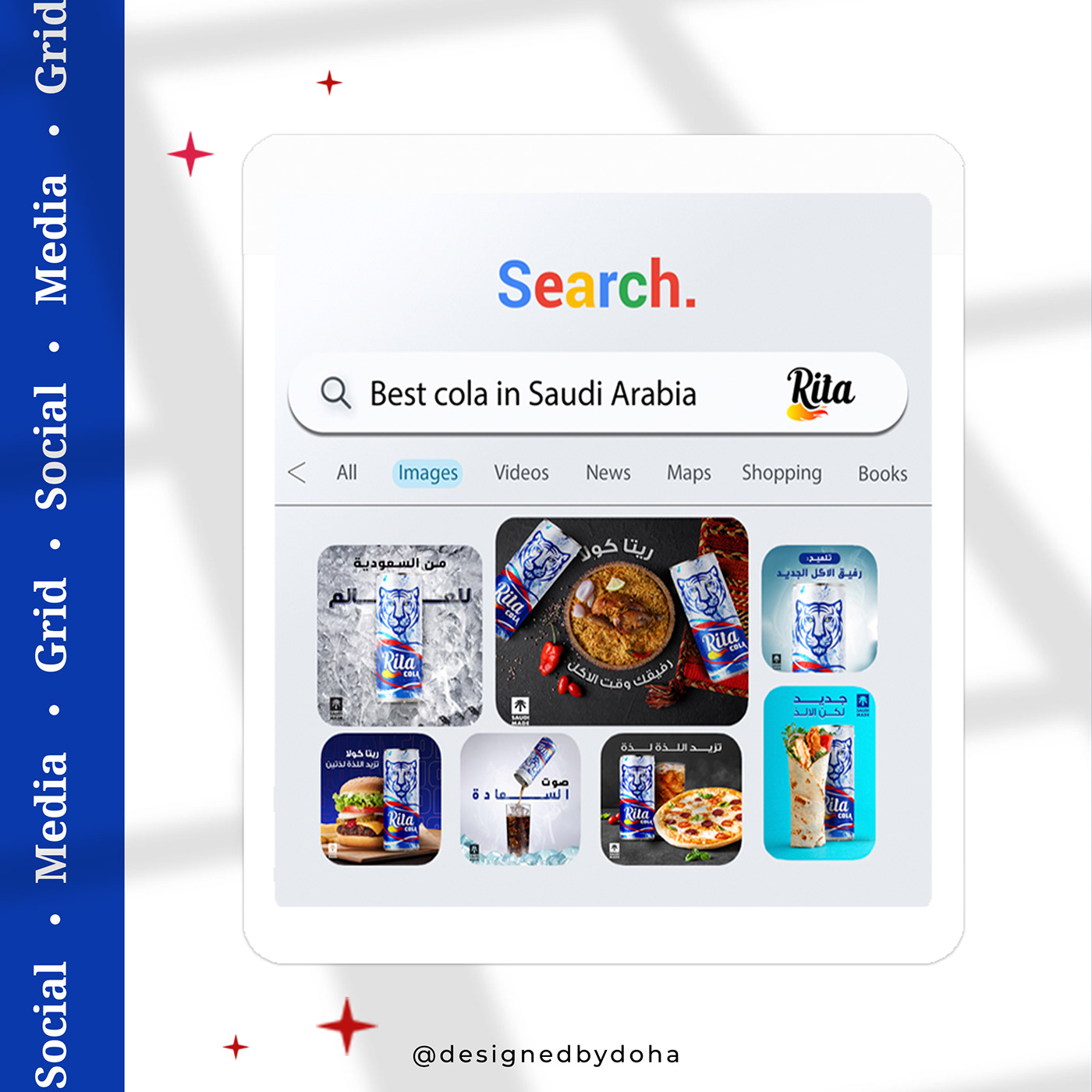 design designers graphic design  social media marketing Social Media Design social media posts cola Saudi Arabia visual arts 