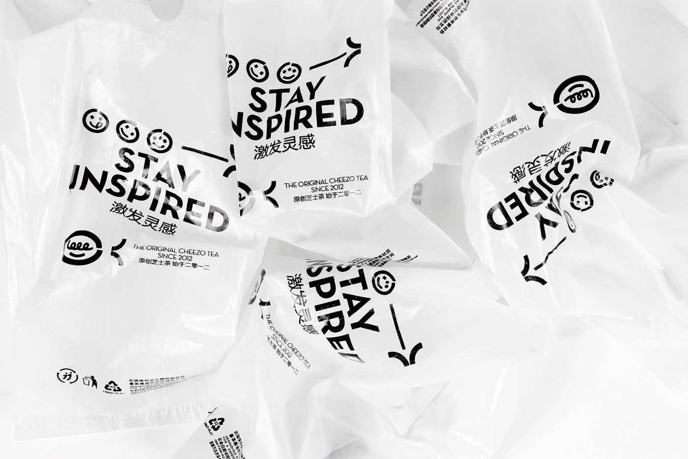 Brand Design Children's Day Minimalism Packaging tea