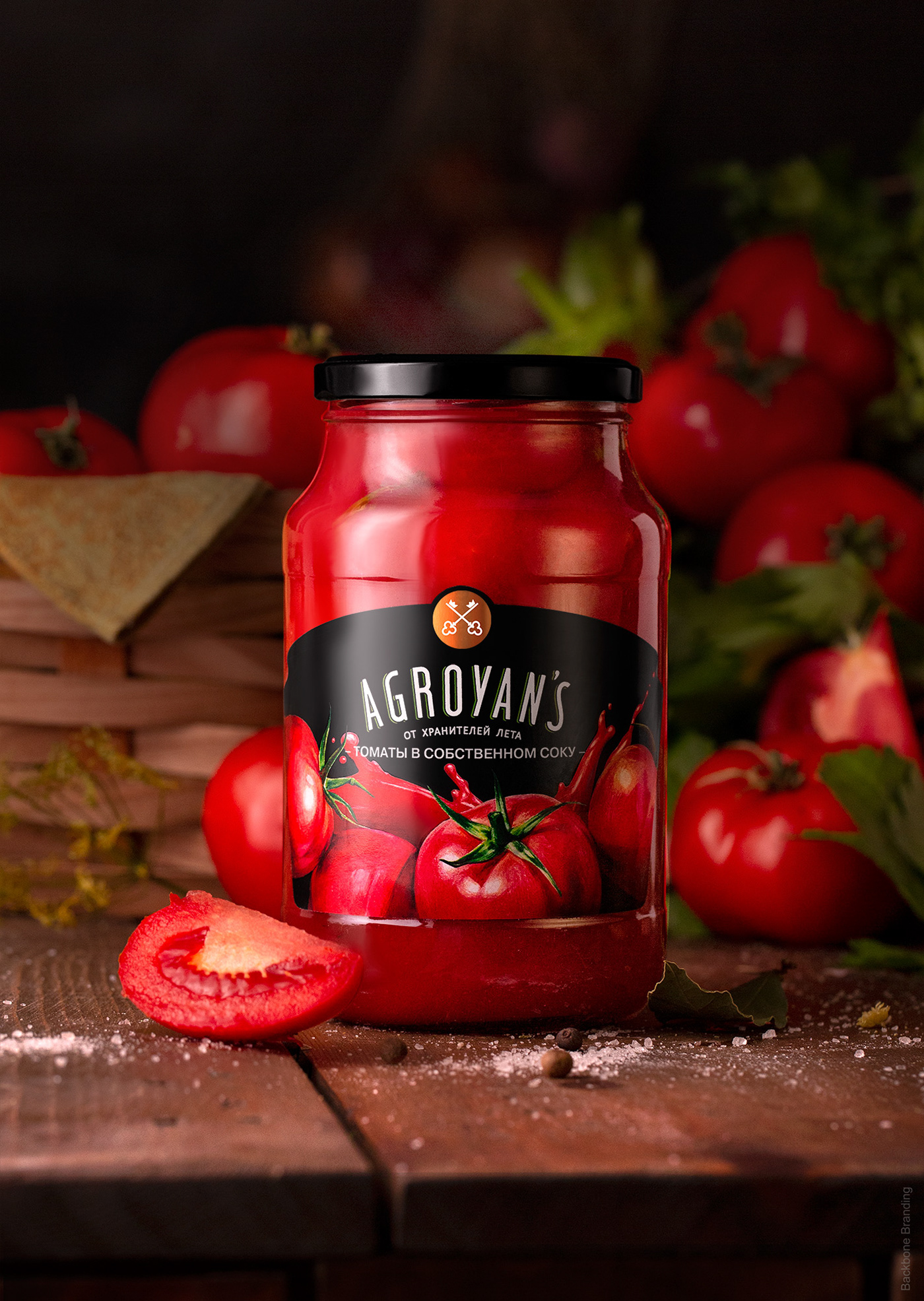 Packaging Label preserves illustrations fruits vegetables black logo branding  Armenia