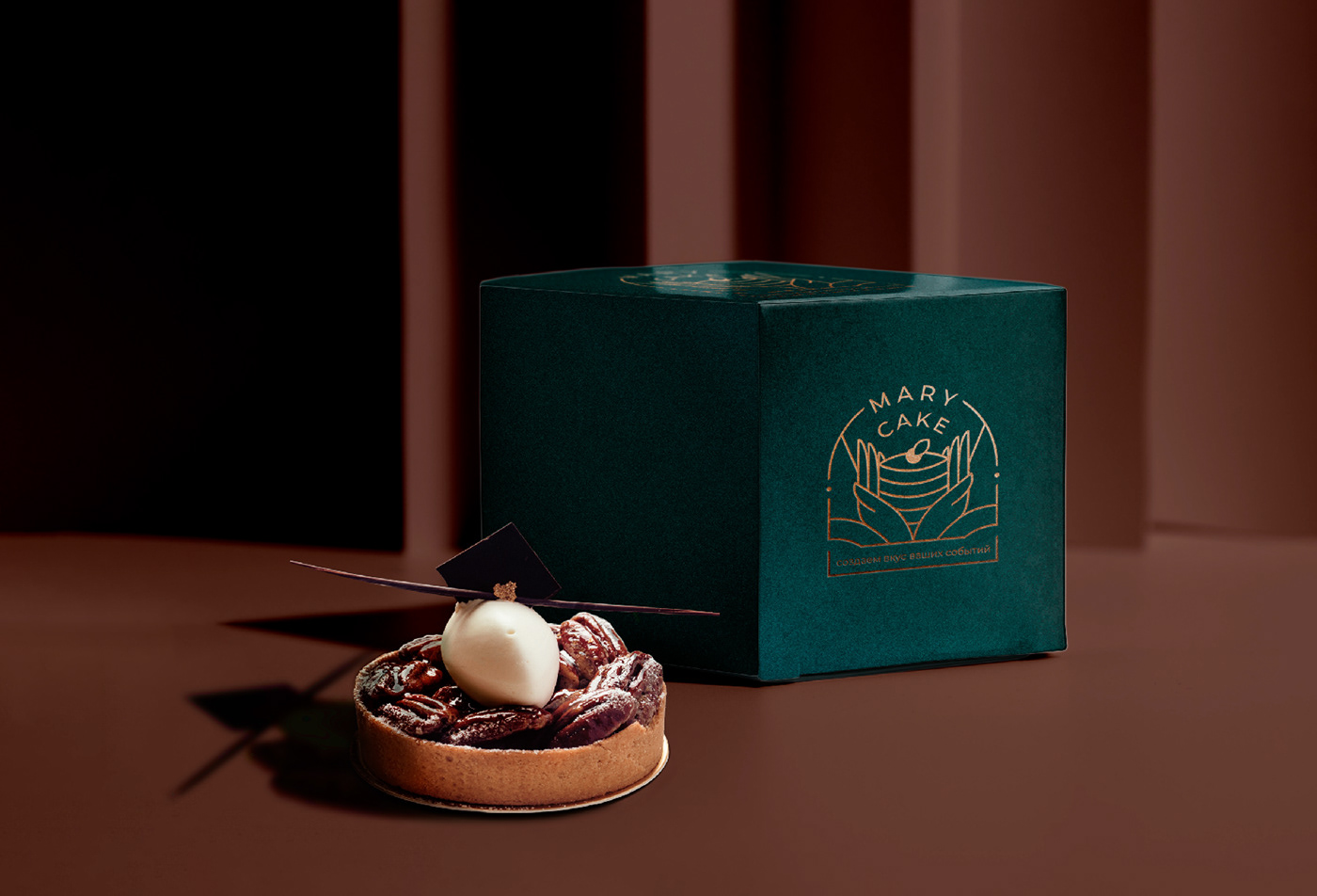 packaging box for exquisite dessert