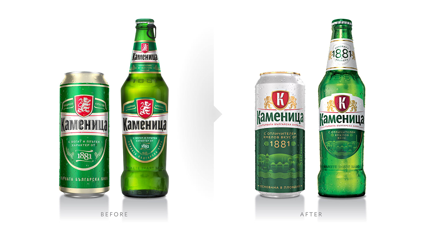 beer Brand Design brand identity bulgaria graphic design  identity Logo Design Packaging prague redesign