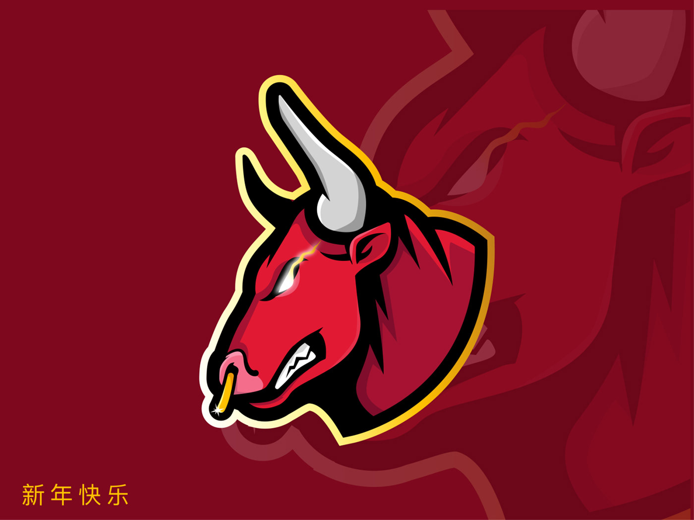 Ox Mascot Logo