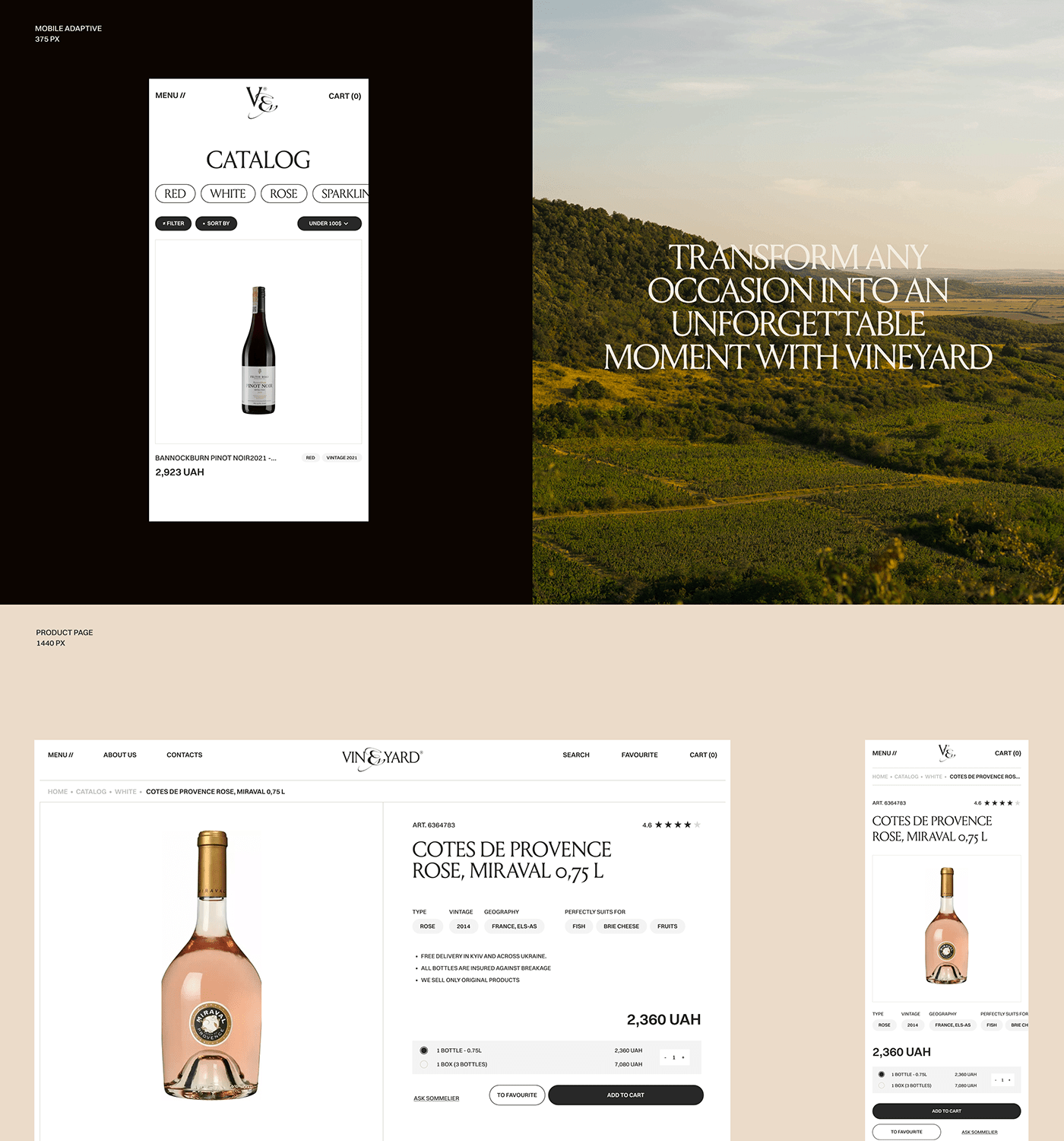 e-commerce Figma identity Logo Design shop UI ui design ux wine