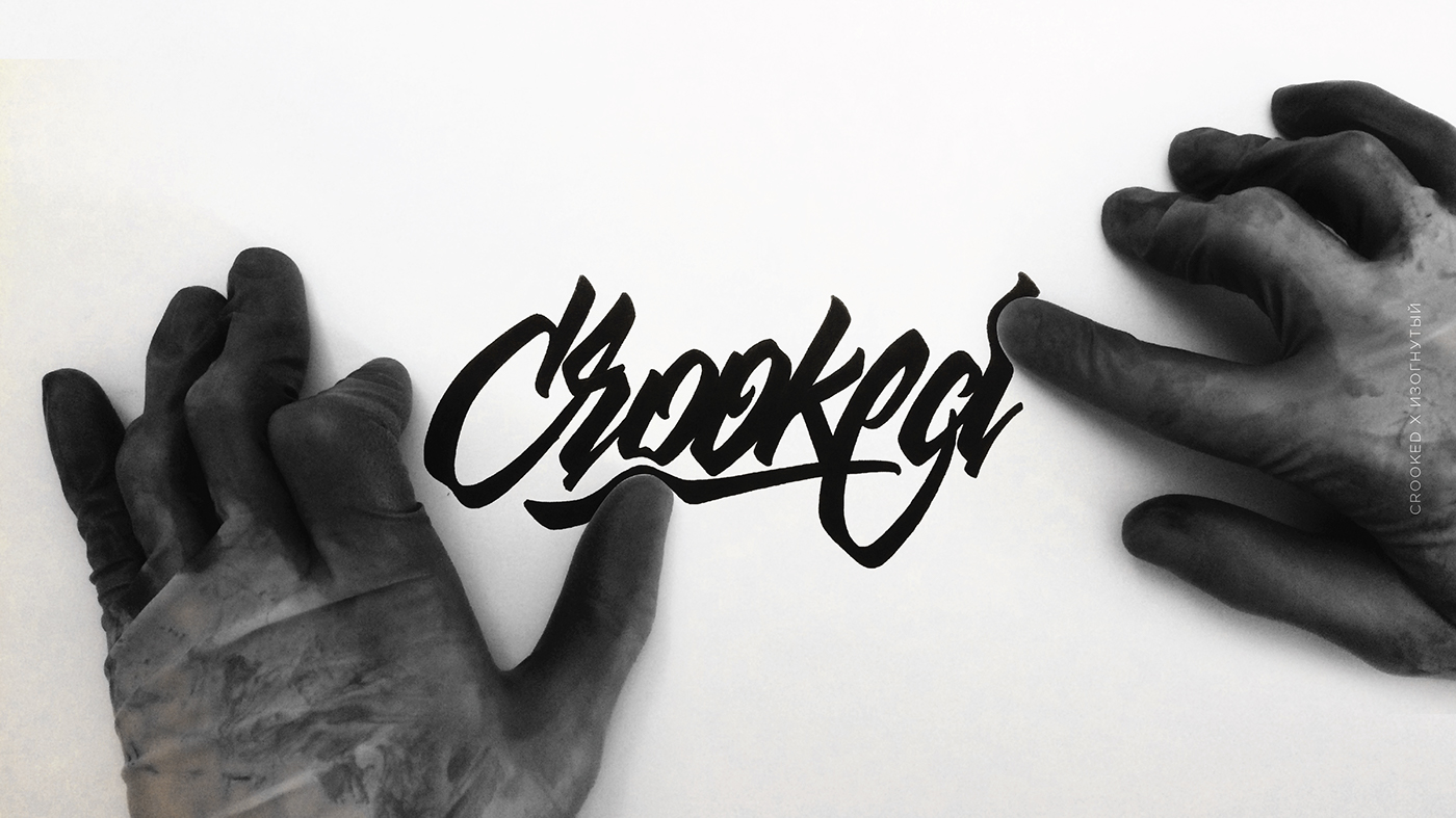 ink inktober hands lettering type Real Calligraphy   integrate black hand