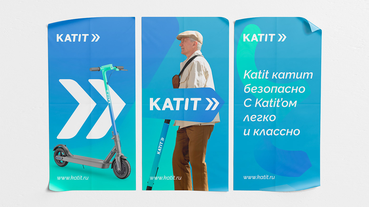 app app design Bicycle branding  gradient graphic design  identity Logotype Rent Scooter