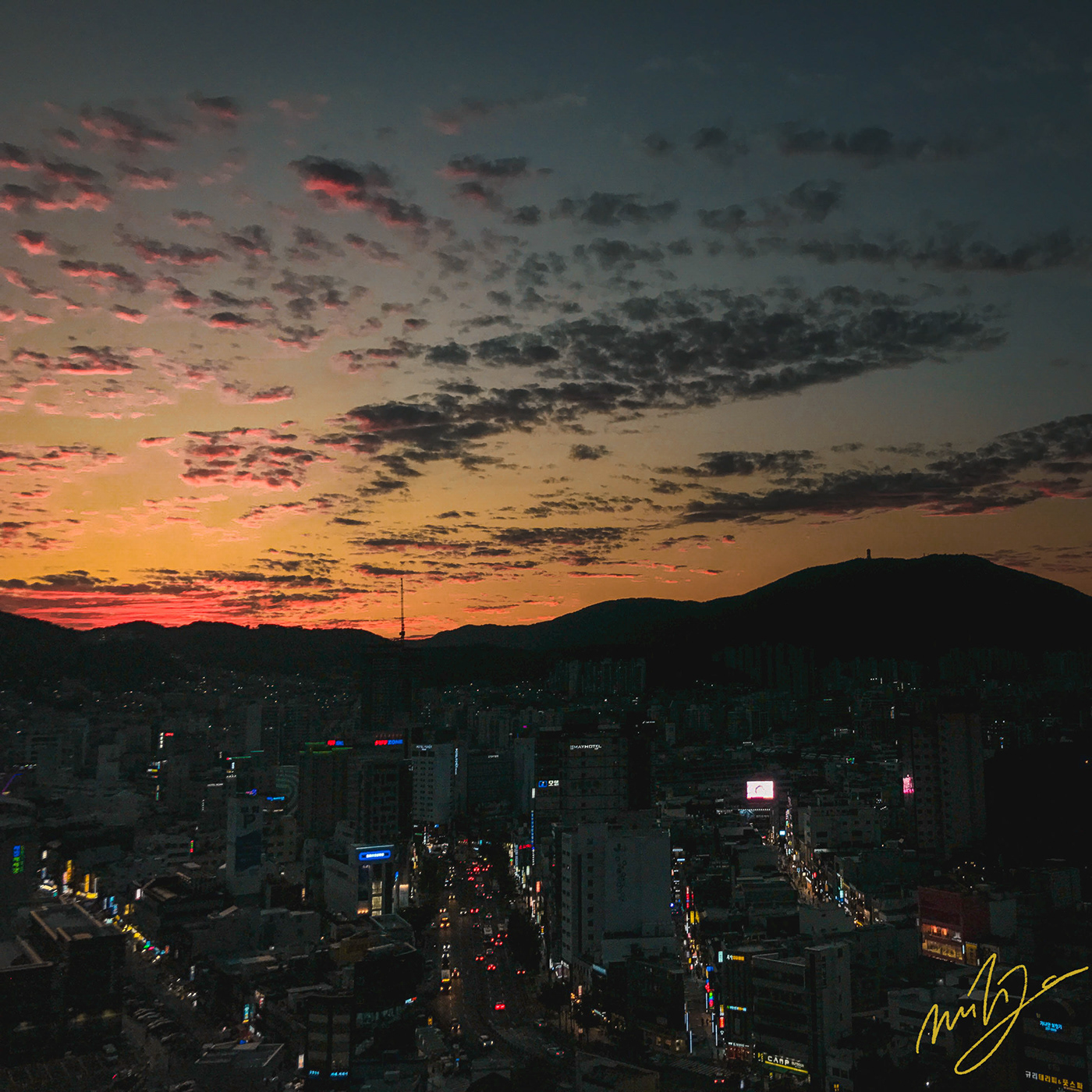 city Iphone7 lightroomedit Photography  seoul southkorea sunset view