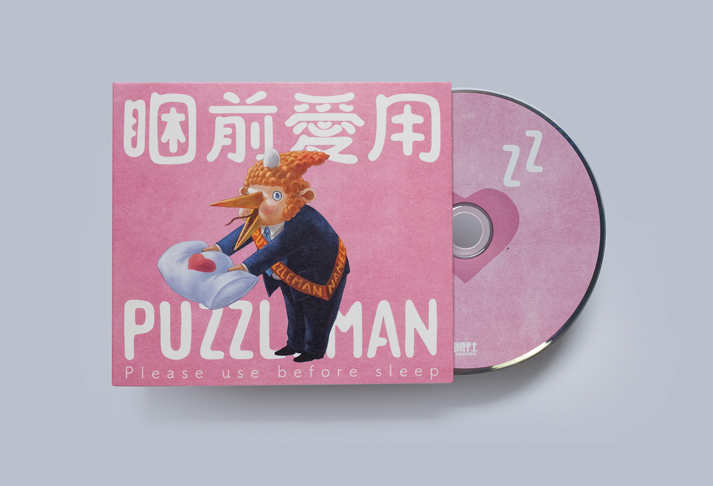 Album Cd Album croter ILLUSTRATION  kao-inc puzzleman