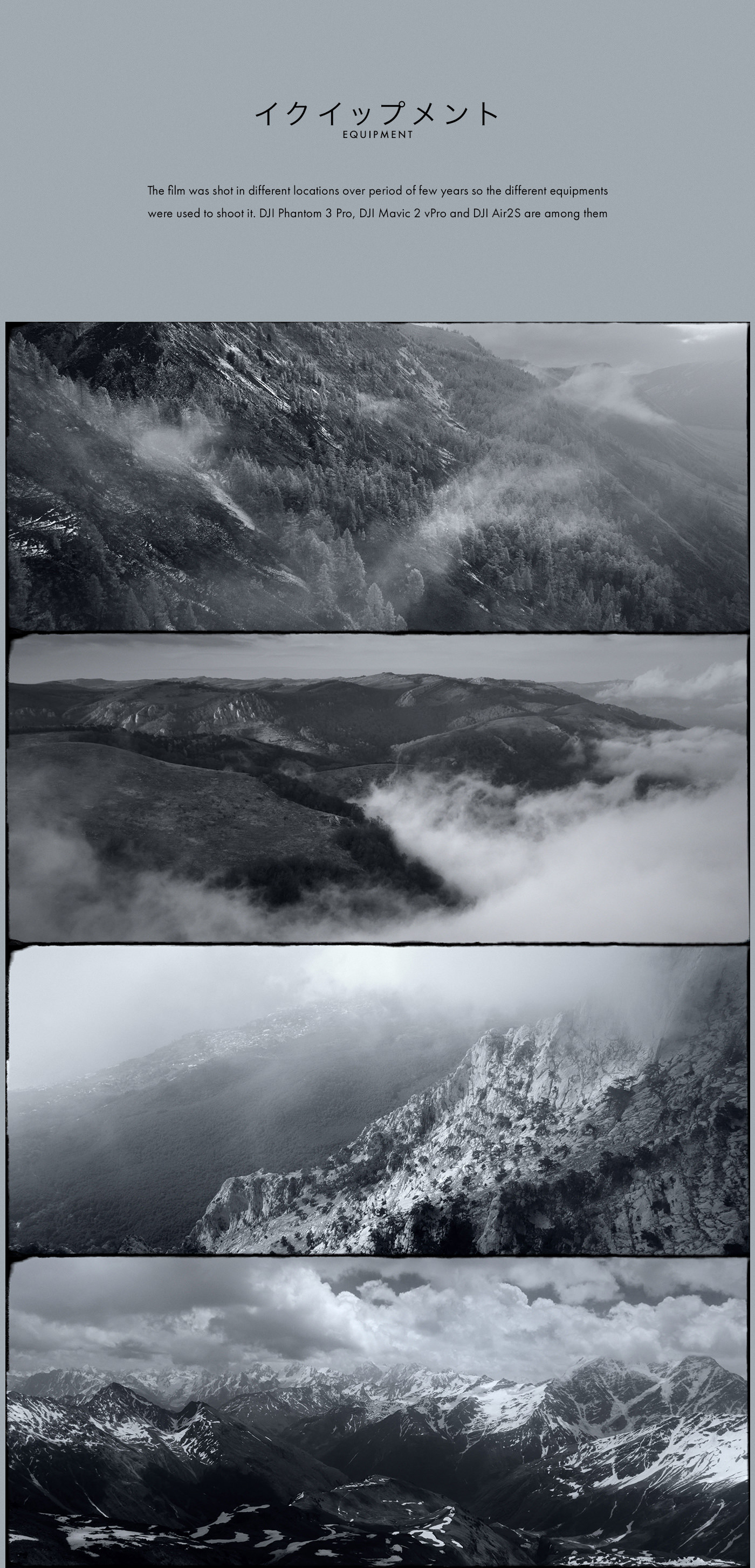 Aerial Aerial film black and white drone film drone video experimental Landscape Nature Russia