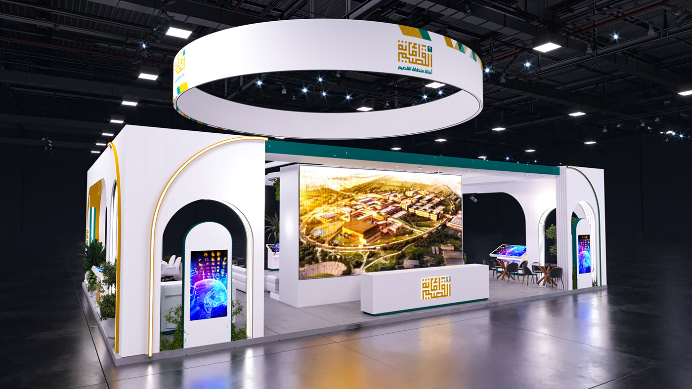 design marketing   Brand Design Exhibition  booth exhibition stand booth design 3ds max corona Saudi Arabia
