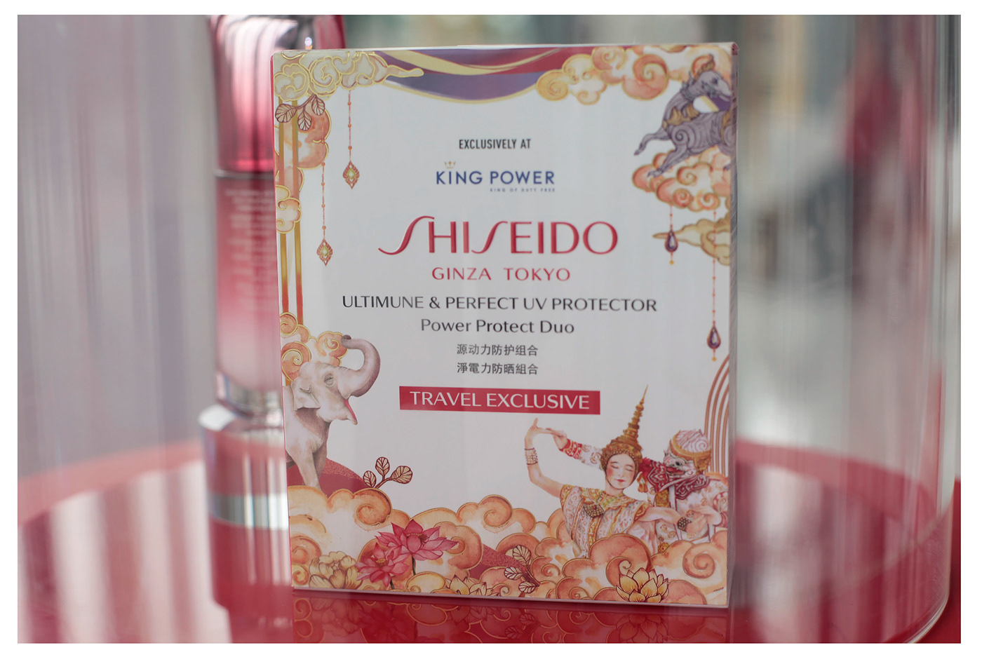 ILLUSTRATION  Packaging branding  Shiseido artwork Travel design watercolor digital Riety