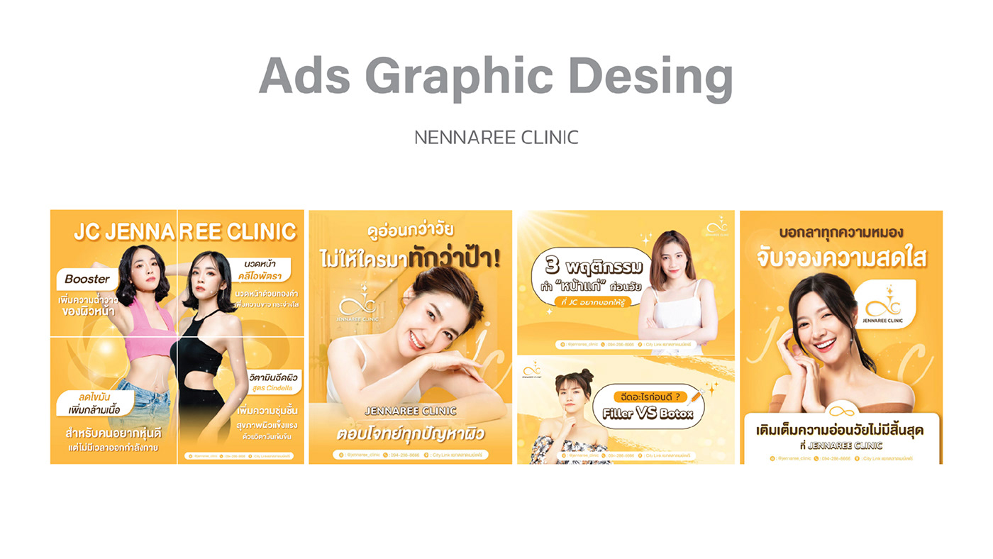 design Graphic Designer brand identity Social media post marketing   Advertising  Socialmedia Brand Design logo branding 