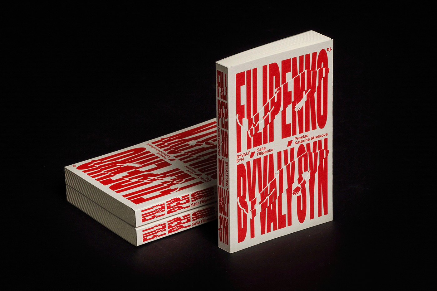 belarus book cover book design editorial embossing print Sasha Filipenko typography   бывший сын