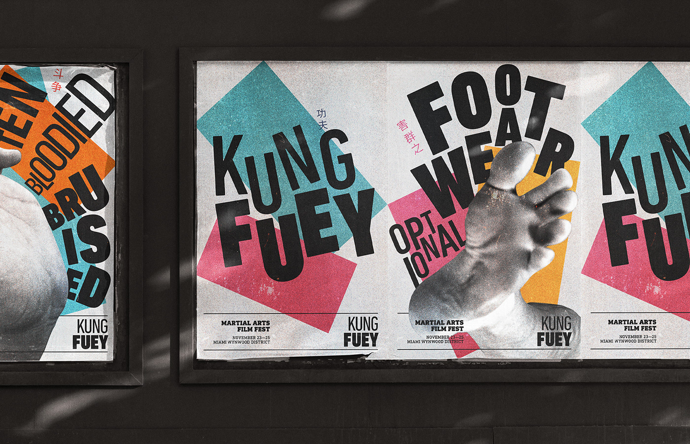 film festival kung fu 1980s Miami Wynwood Cinema typography   branding  Martial Arts adobeawards