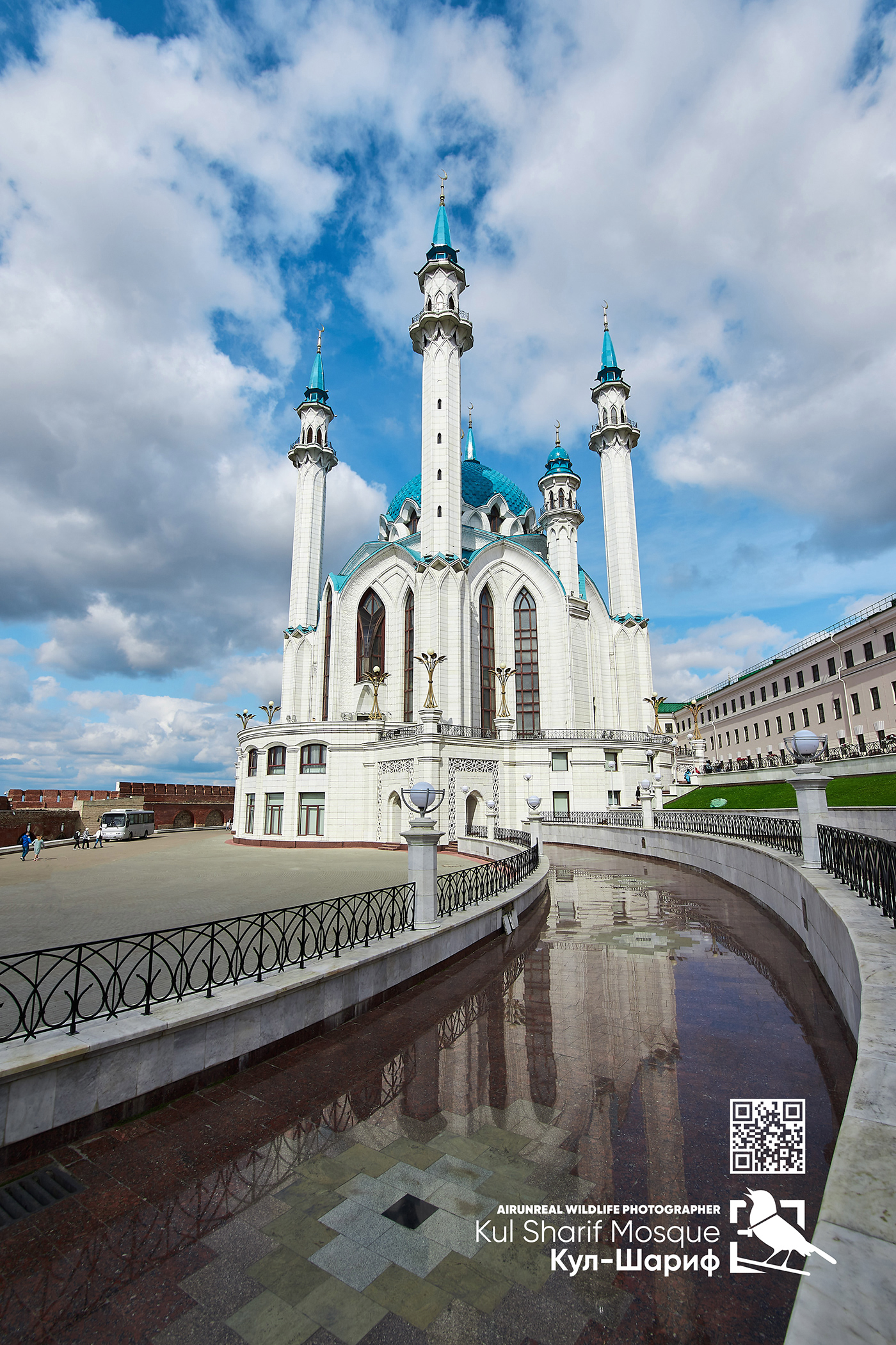 Kazan Russia landscapes long exposure kul sharif mosque timetoopenrussia