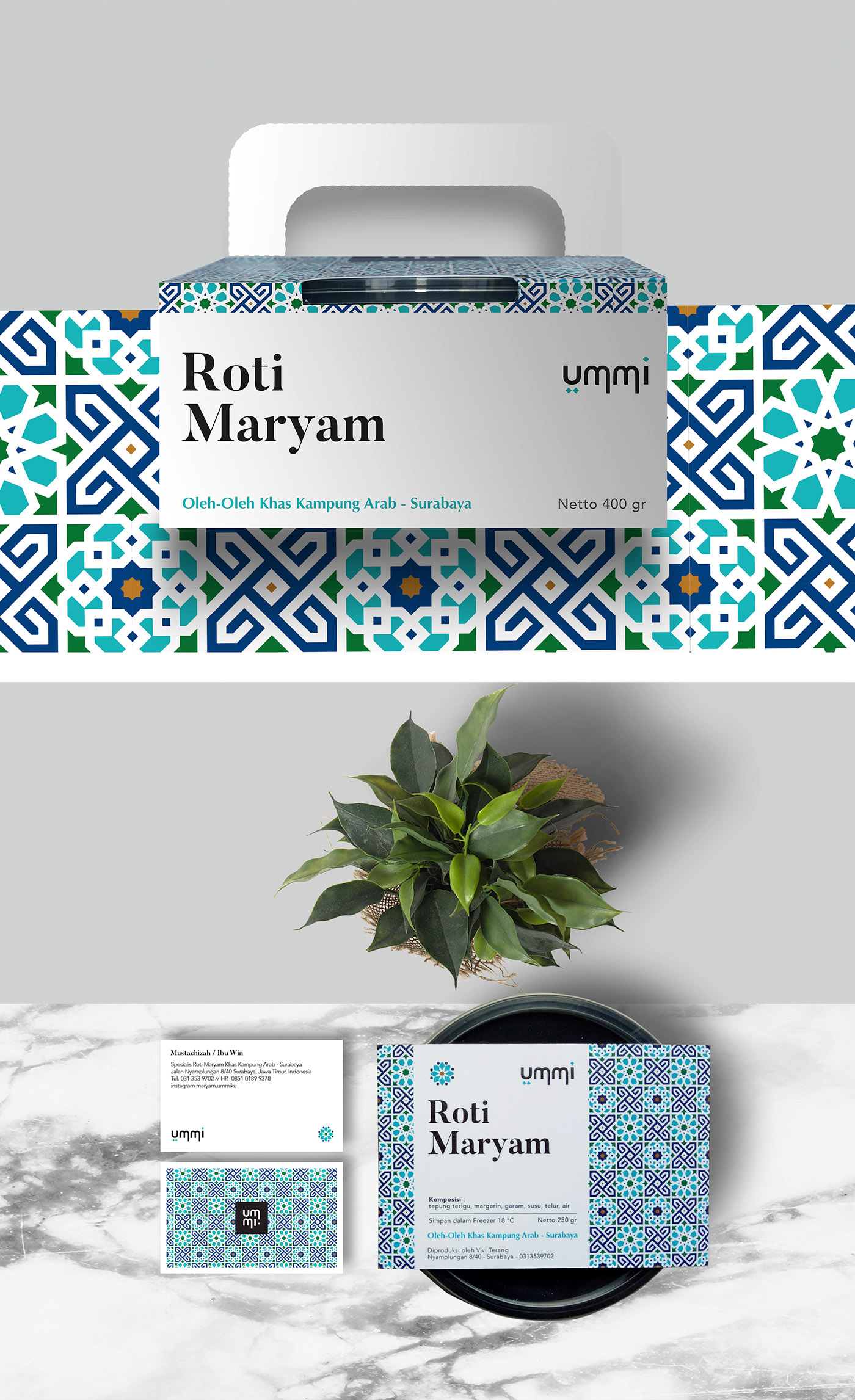 Packaging bread middle east Arab Moslem marrocoan pattern mother branding  graphic design 