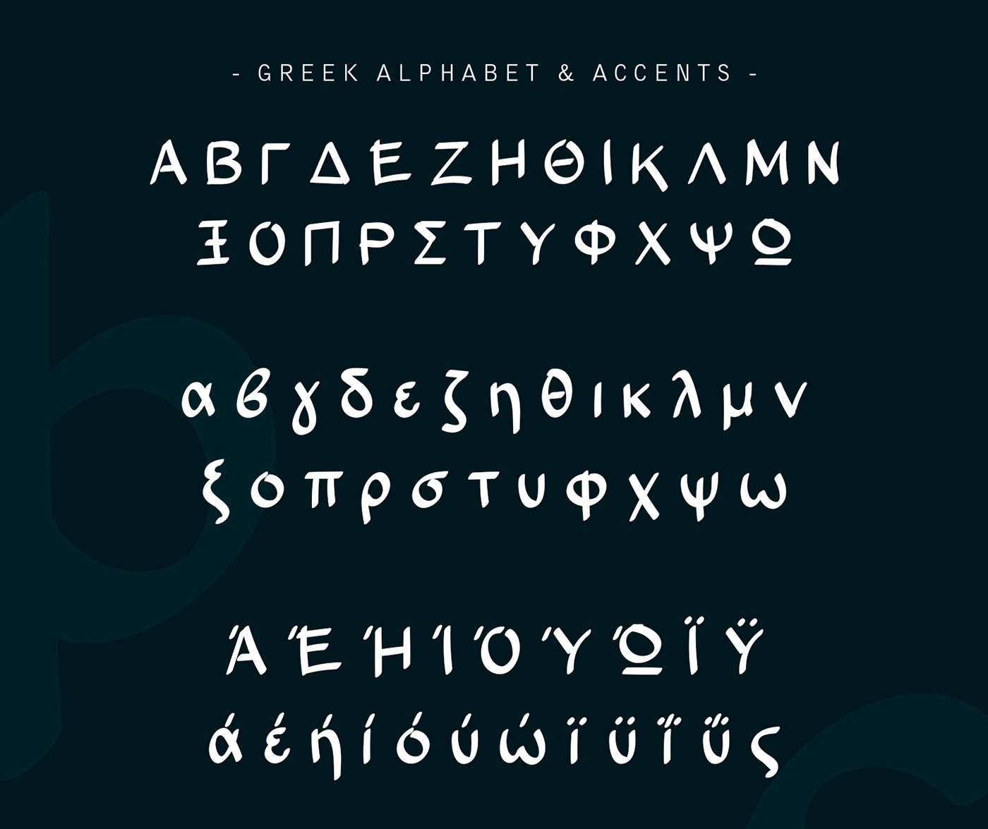 font free download Free font free typeface greek multilingual type type-design Typeface typography  