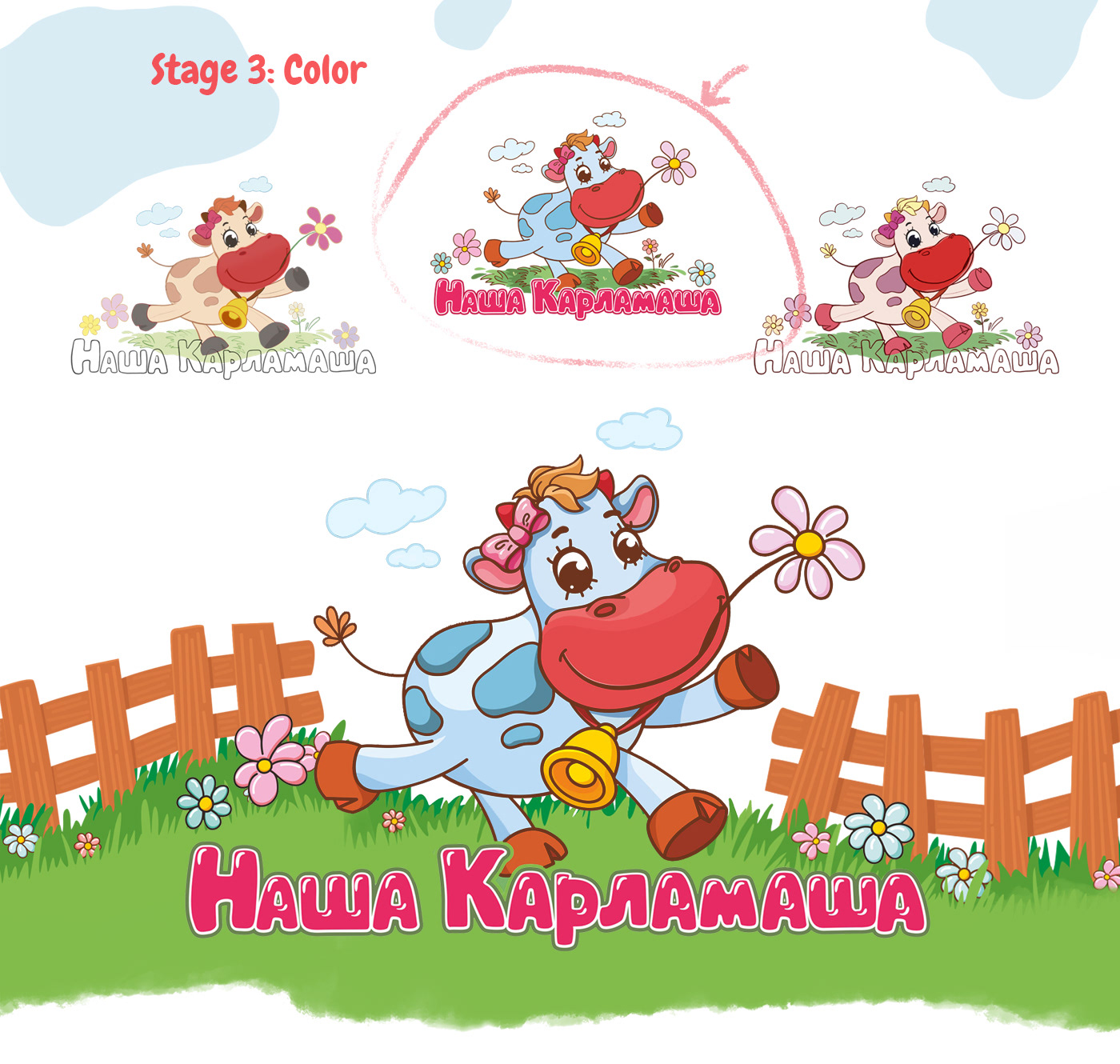 Character design  cartoon Packaging Digital Art  brand character characters 2д children illustration cow