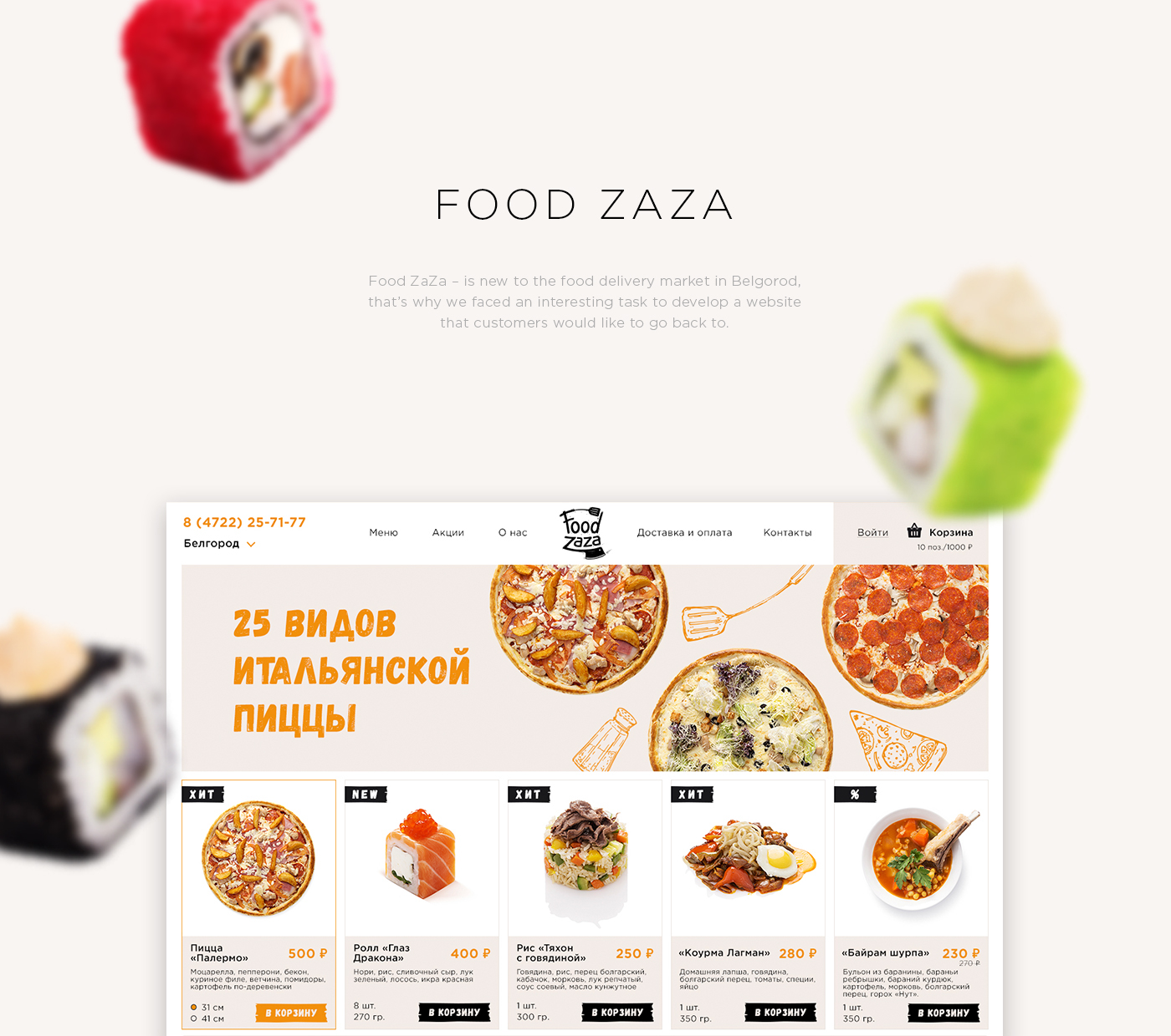 interaction branding  Website Food  delivery identity store commerce web deisgn shop