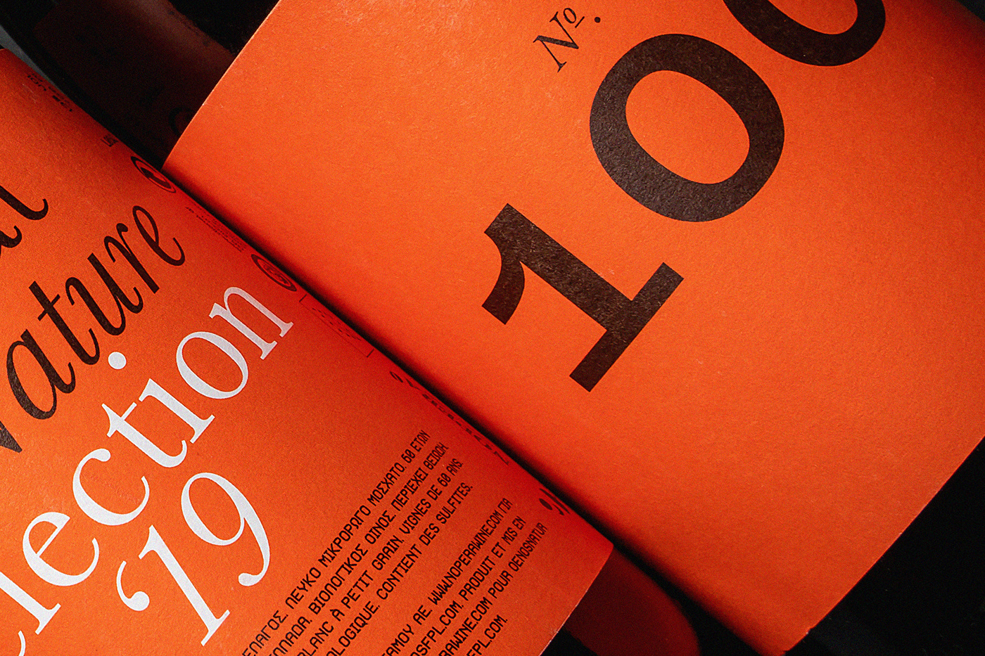Alcoholic drink black Brutalism numbers orange raw slab serif typography   Wine Labels Wines