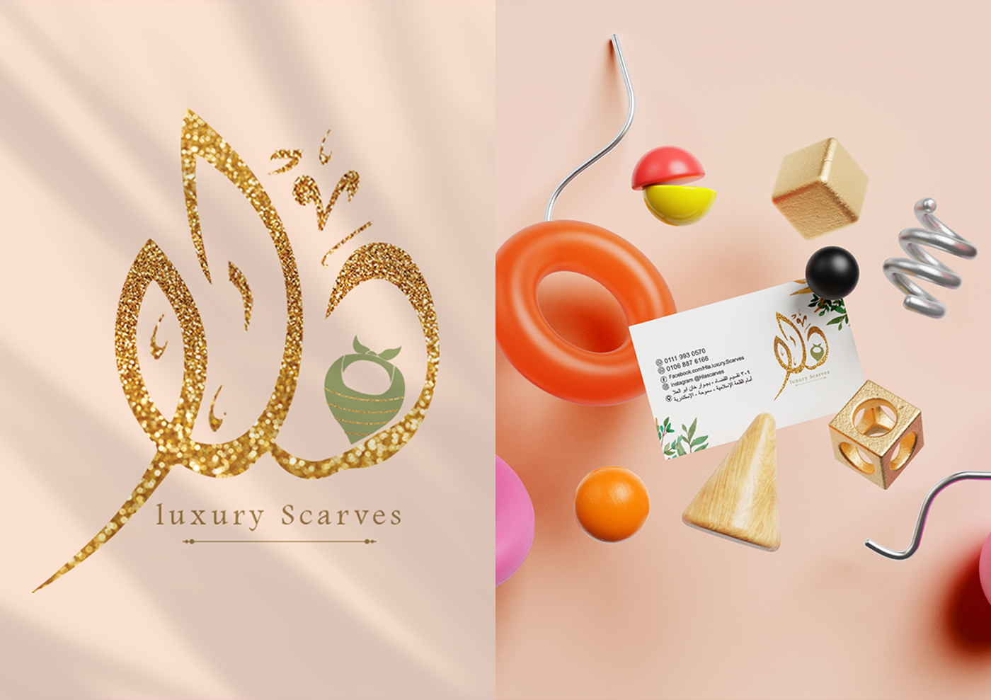 branding  gold graphic design  ILLUSTRATION  logo Logo Design luxury logo scarve scarves Scarves Logo