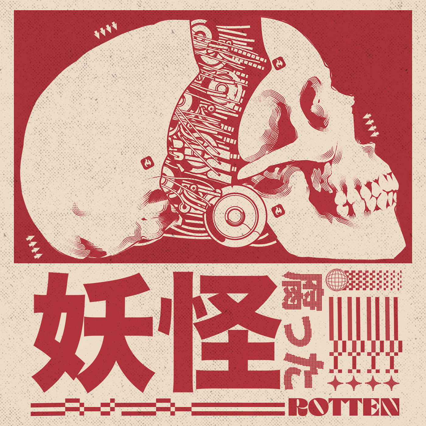 aesthetic cover Cyberpunk ILLUSTRATION  music Pixel art poster Retro vintage vinyl