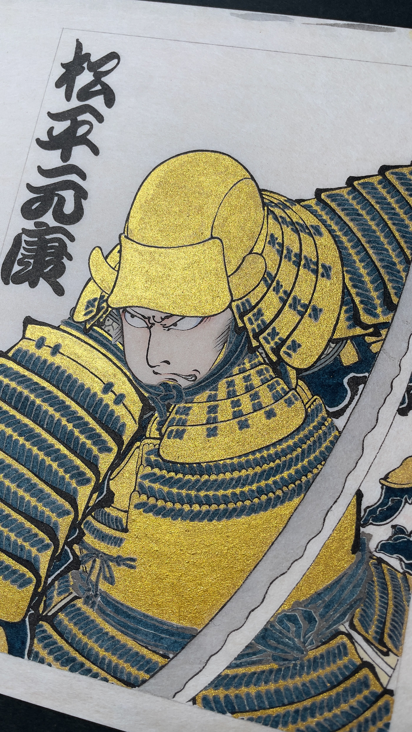 Tokugawa ukiyoe traditional samurai katana edo IEYASU