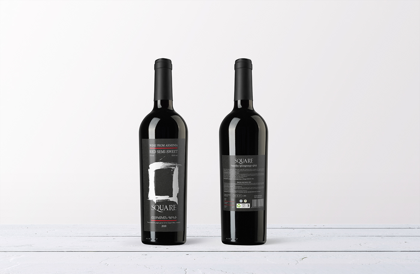 Armenia art black brush geometry Label Packaging product square wine