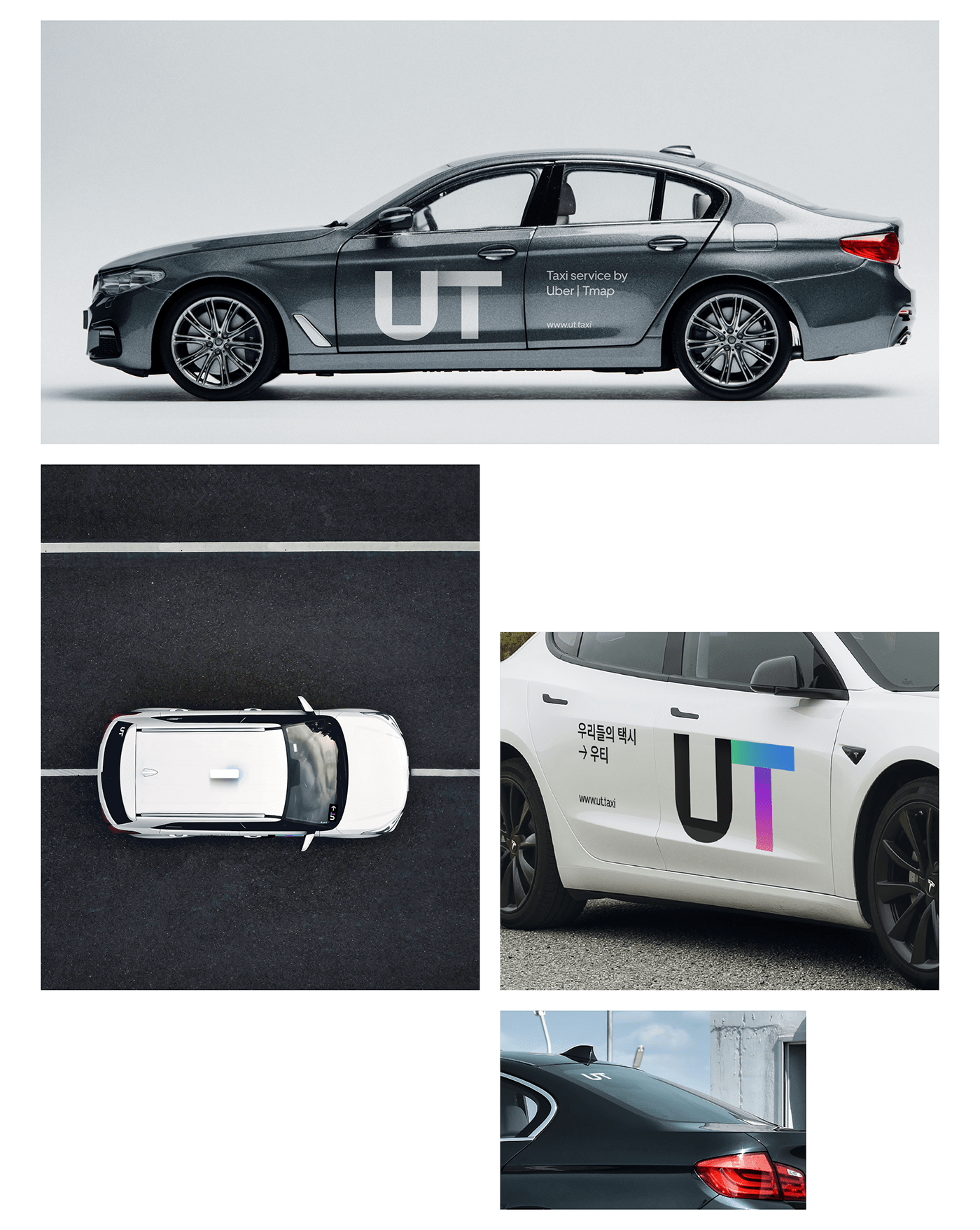 brand identity branding  e-hailing Platform PlusX taxi UT